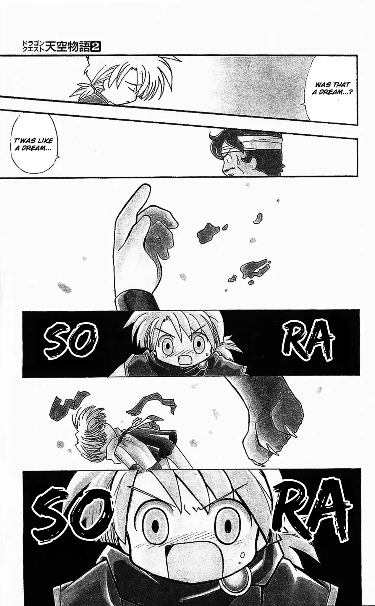 Dragon Quest: Tale of Heaven Chapter 7 page 6 - Chapter 7: Stop and Take a Look Around You