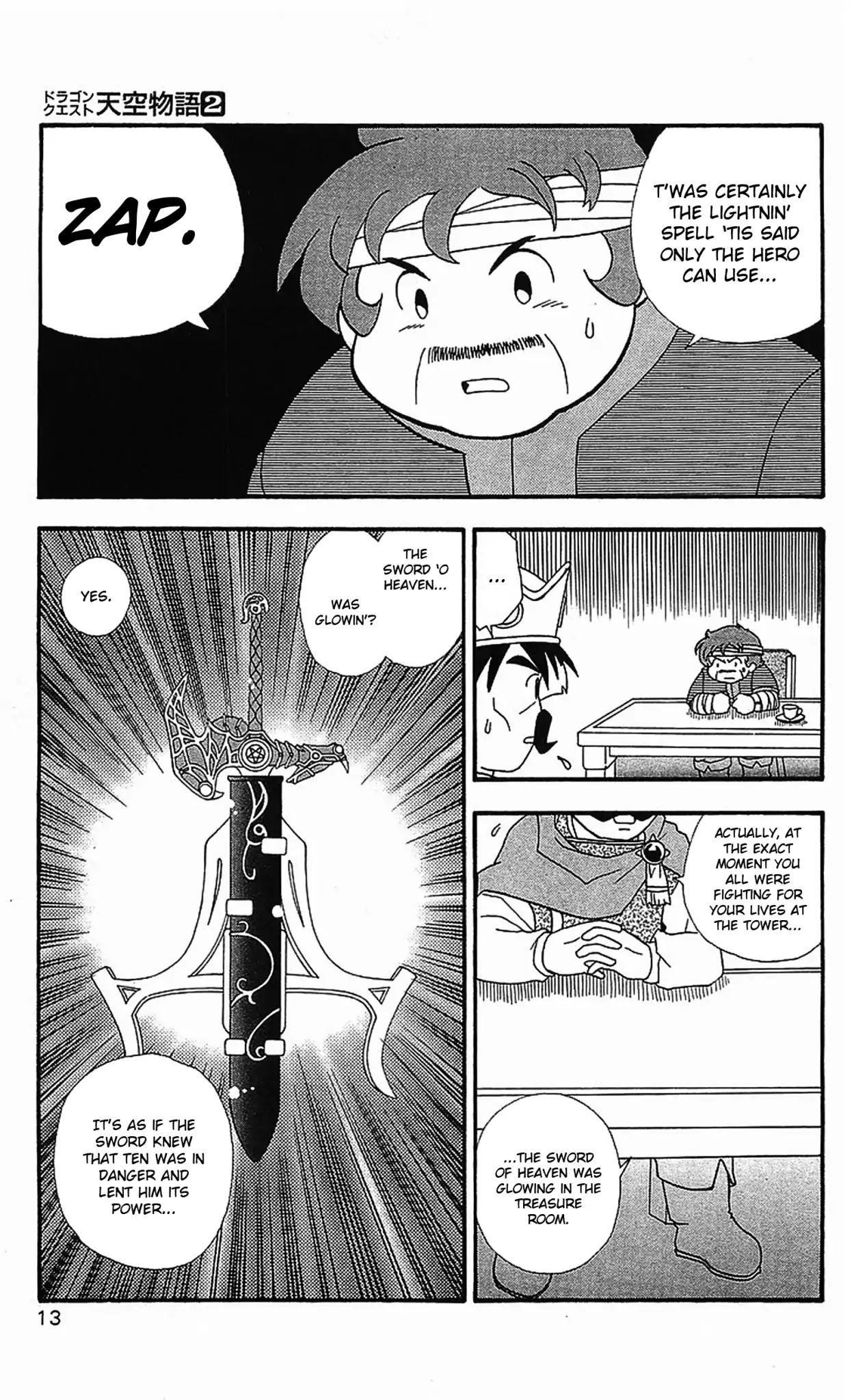 Dragon Quest: Tale of Heaven Chapter 7 page 8 - Chapter 7: Stop and Take a Look Around You