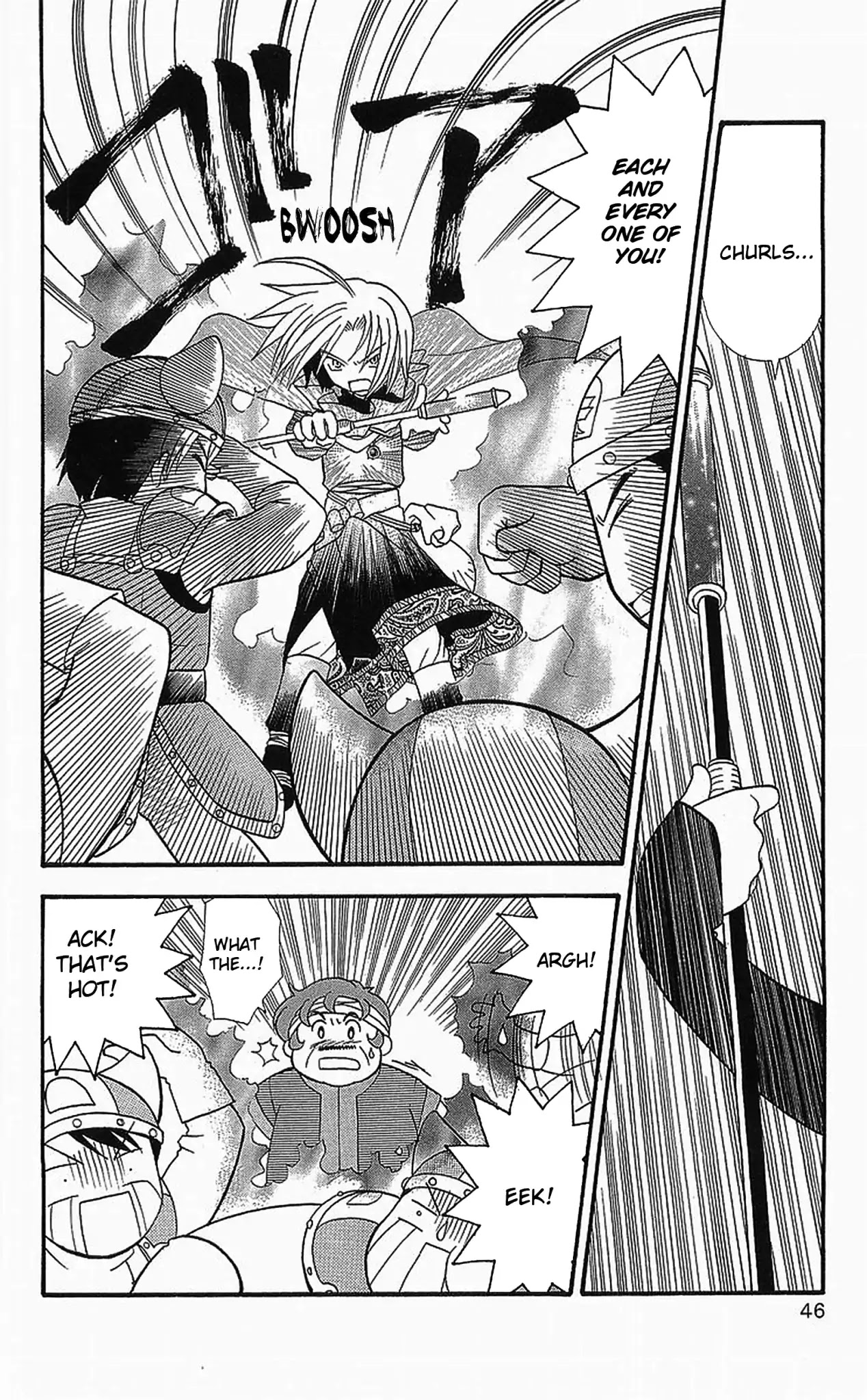 Dragon Quest: Tale of Heaven Chapter 8 page 10 - Chapter 8: The Silver-Haired Mage
