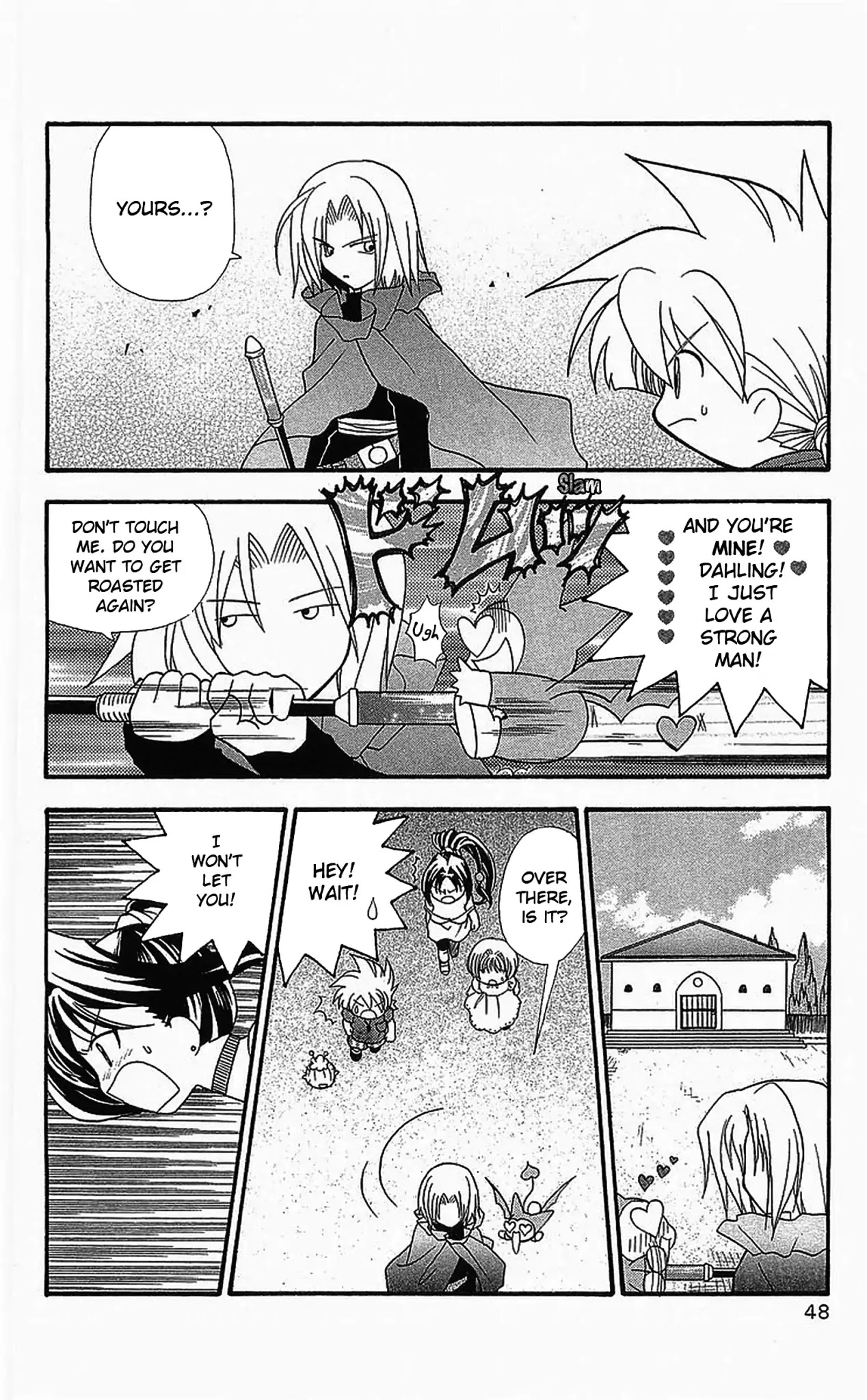 Dragon Quest: Tale of Heaven Chapter 8 page 12 - Chapter 8: The Silver-Haired Mage