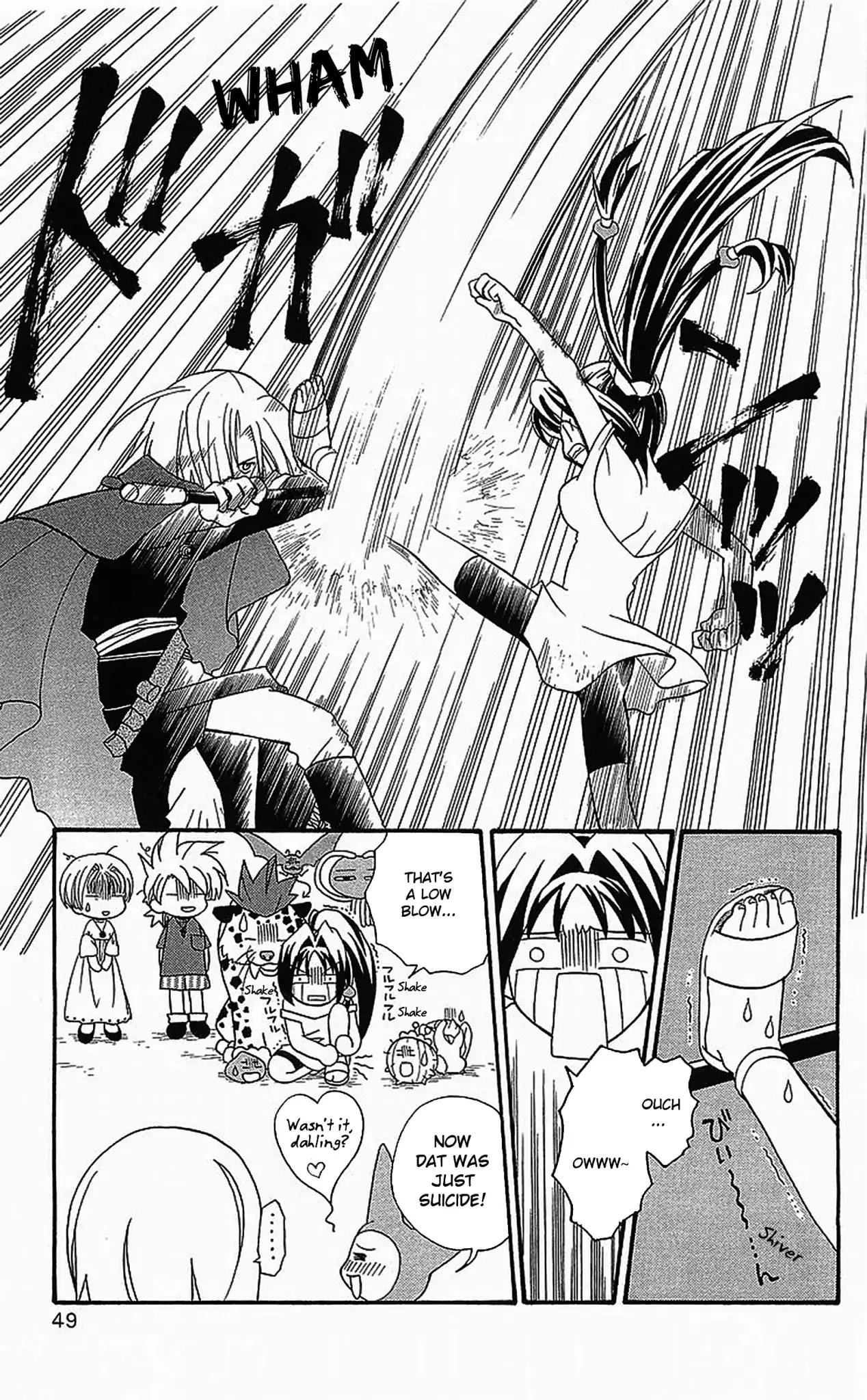 Dragon Quest: Tale of Heaven Chapter 8 page 13 - Chapter 8: The Silver-Haired Mage