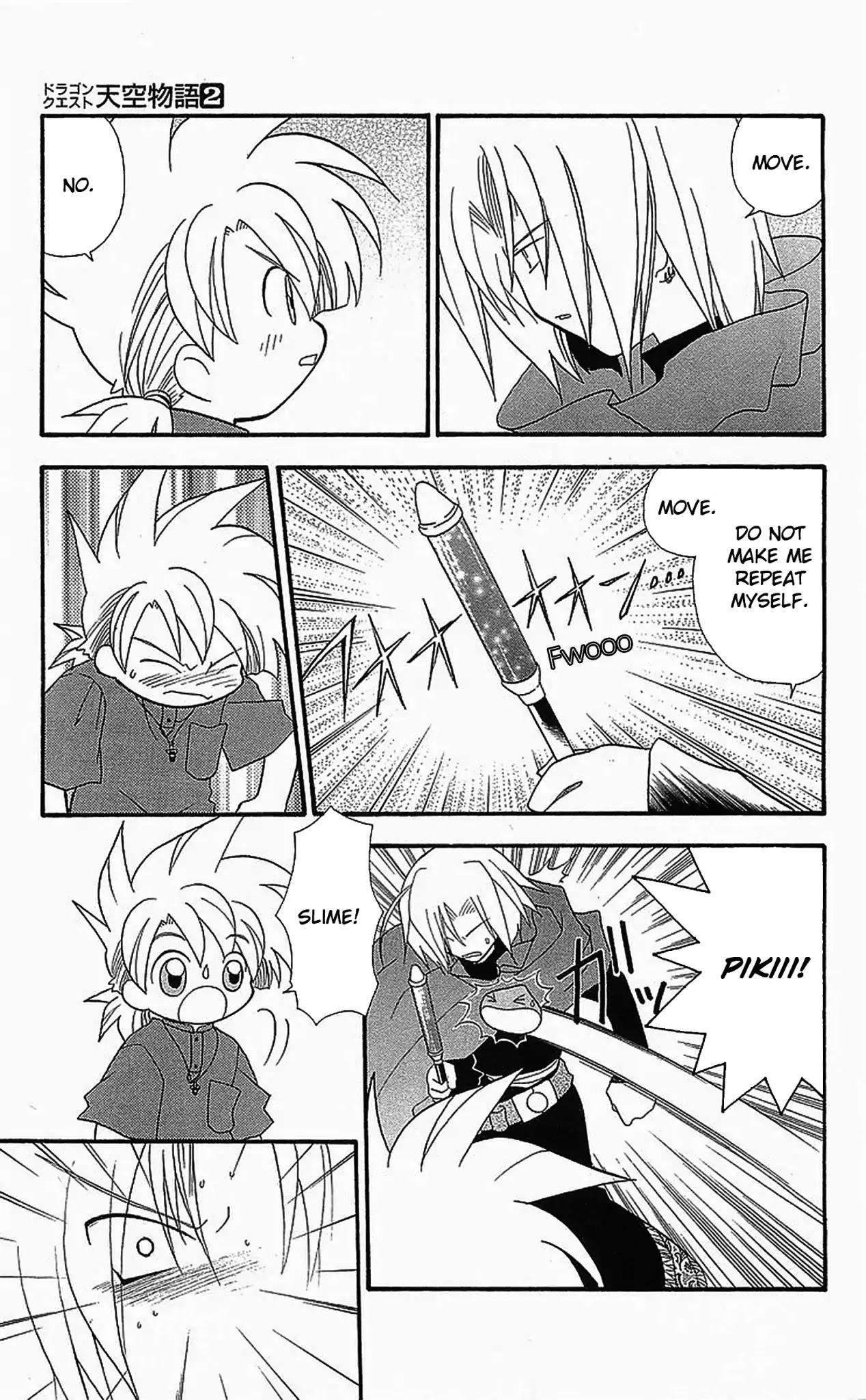 Dragon Quest: Tale of Heaven Chapter 8 page 15 - Chapter 8: The Silver-Haired Mage