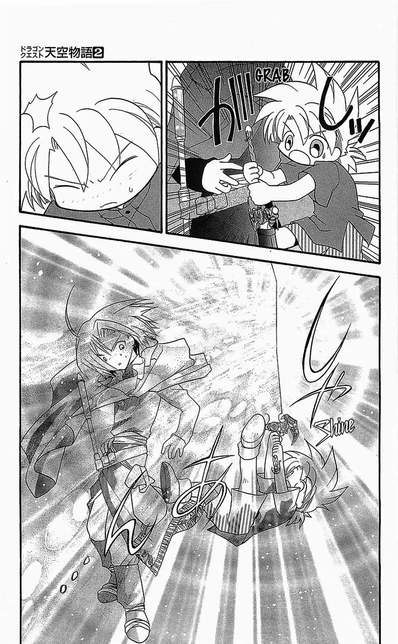 Dragon Quest: Tale of Heaven Chapter 8 page 19 - Chapter 8: The Silver-Haired Mage