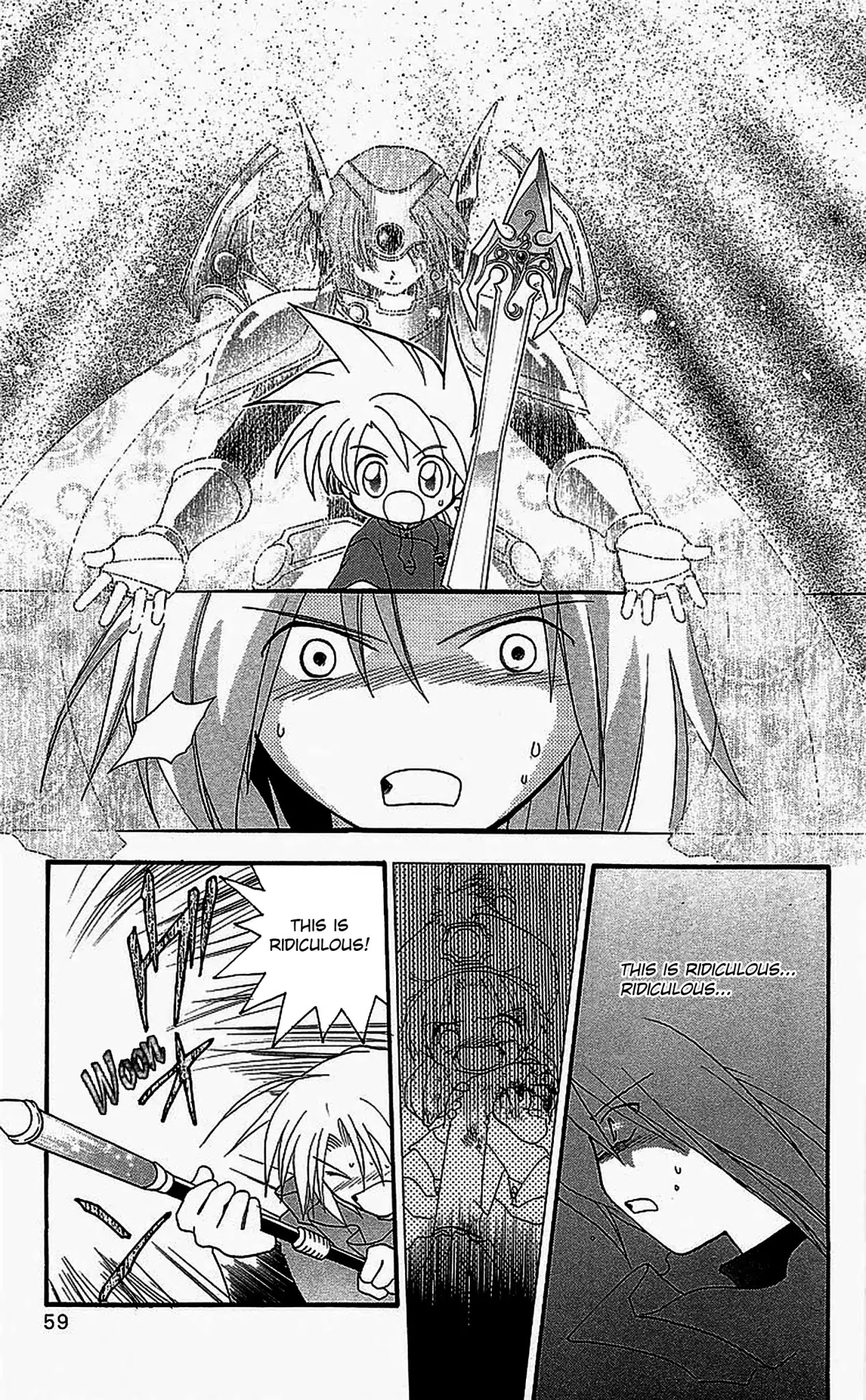 Dragon Quest: Tale of Heaven Chapter 8 page 23 - Chapter 8: The Silver-Haired Mage