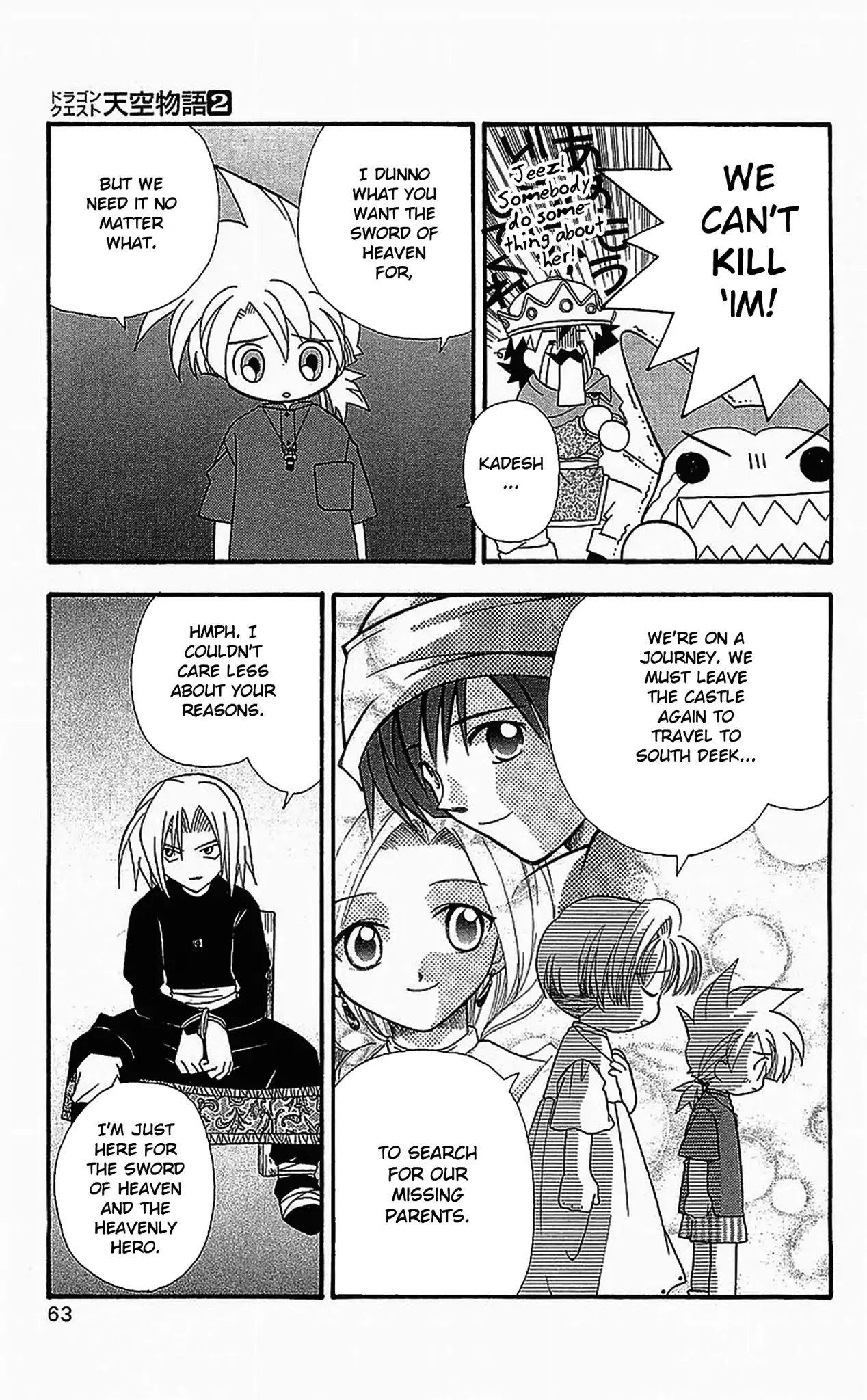 Dragon Quest: Tale of Heaven Chapter 8 page 27 - Chapter 8: The Silver-Haired Mage