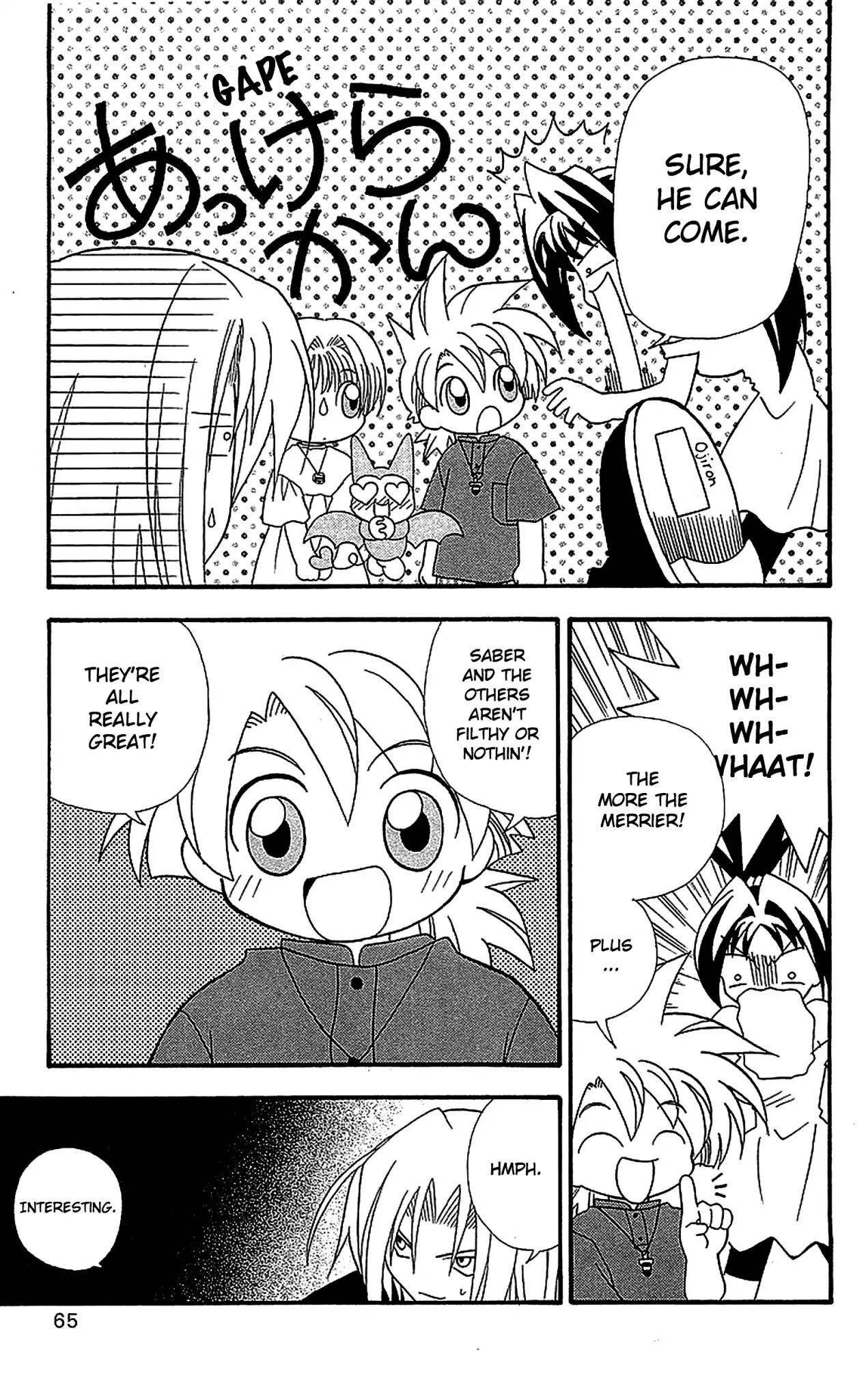 Dragon Quest: Tale of Heaven Chapter 8 page 29 - Chapter 8: The Silver-Haired Mage