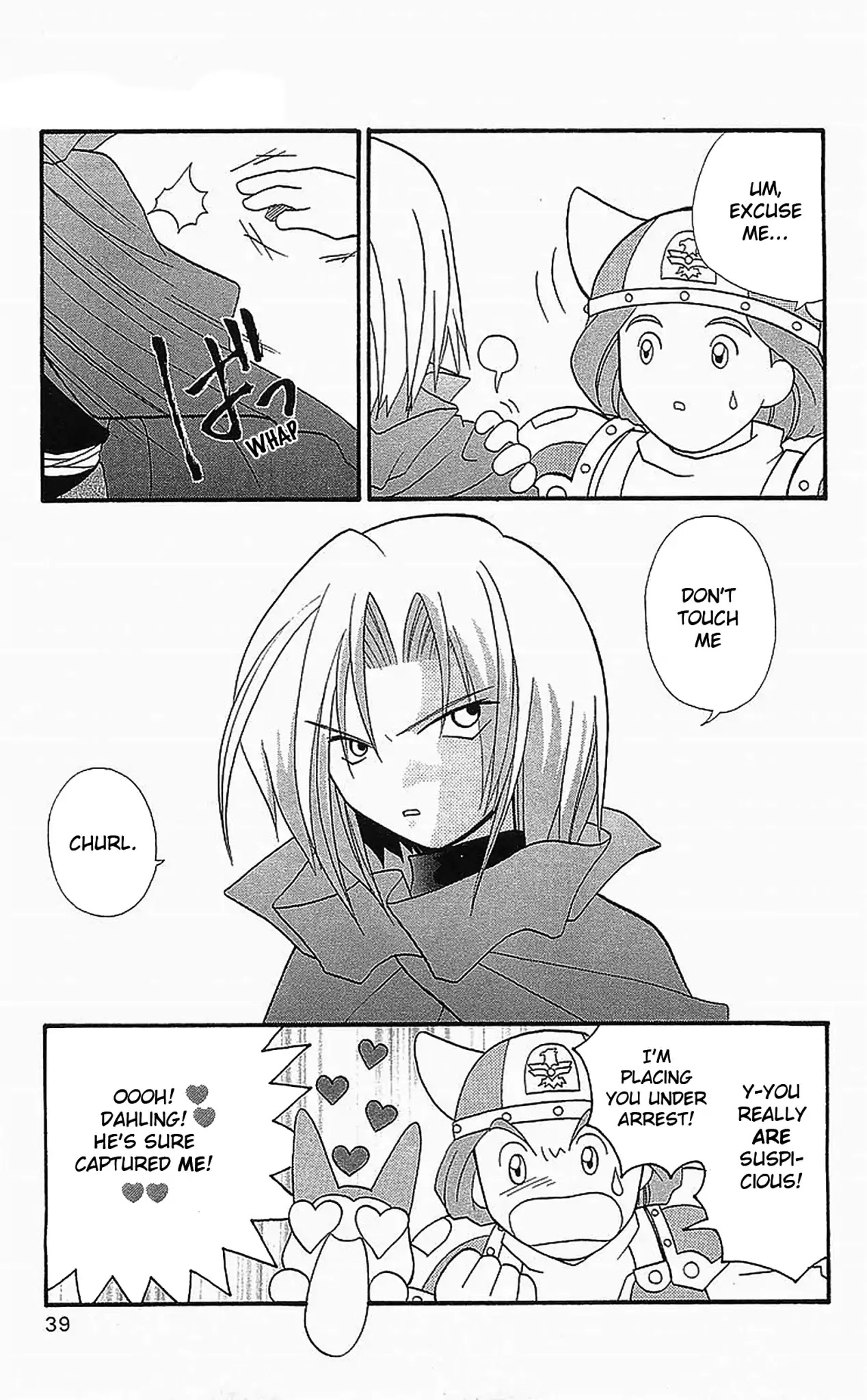 Dragon Quest: Tale of Heaven Chapter 8 page 3 - Chapter 8: The Silver-Haired Mage