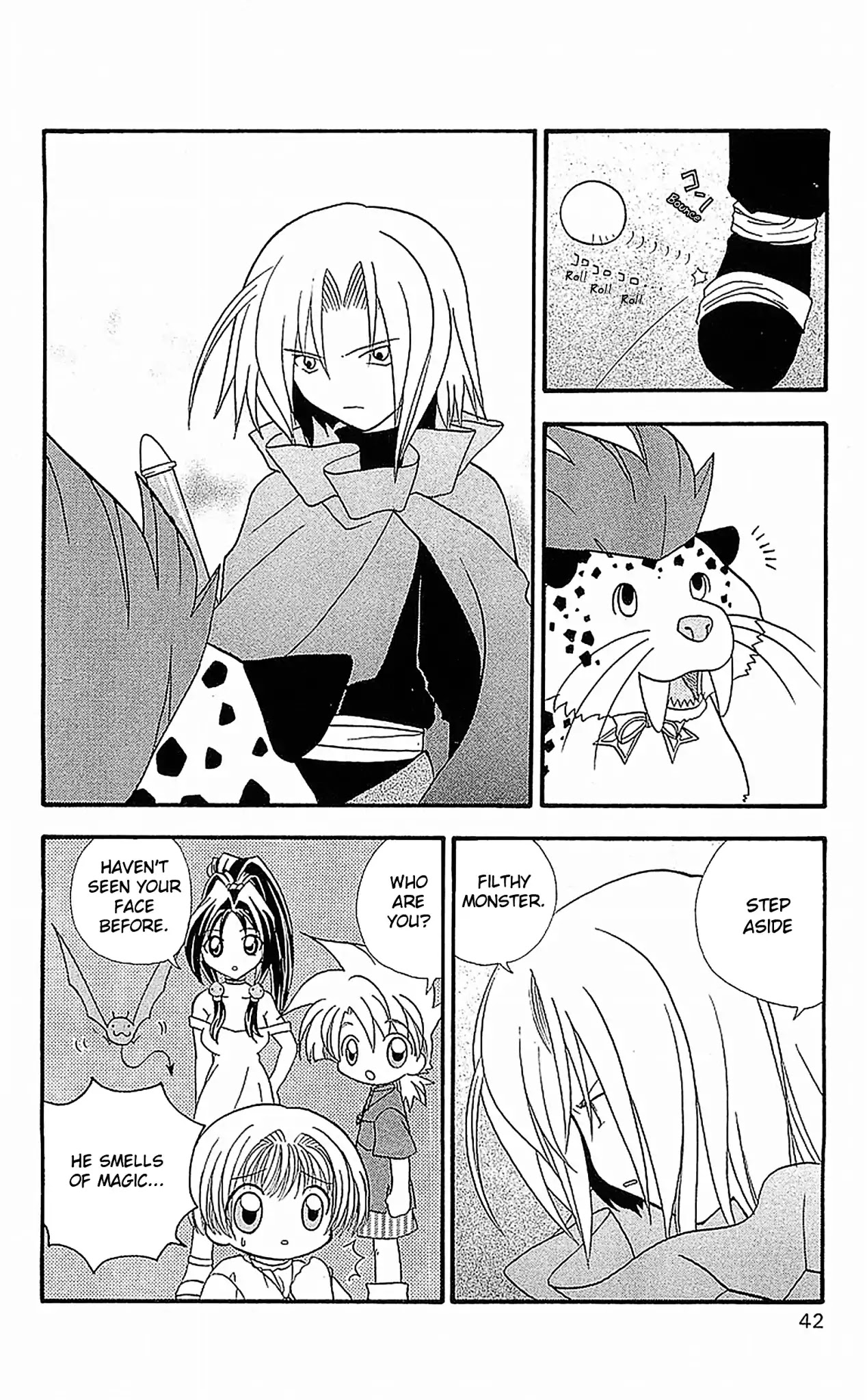 Dragon Quest: Tale of Heaven Chapter 8 page 6 - Chapter 8: The Silver-Haired Mage