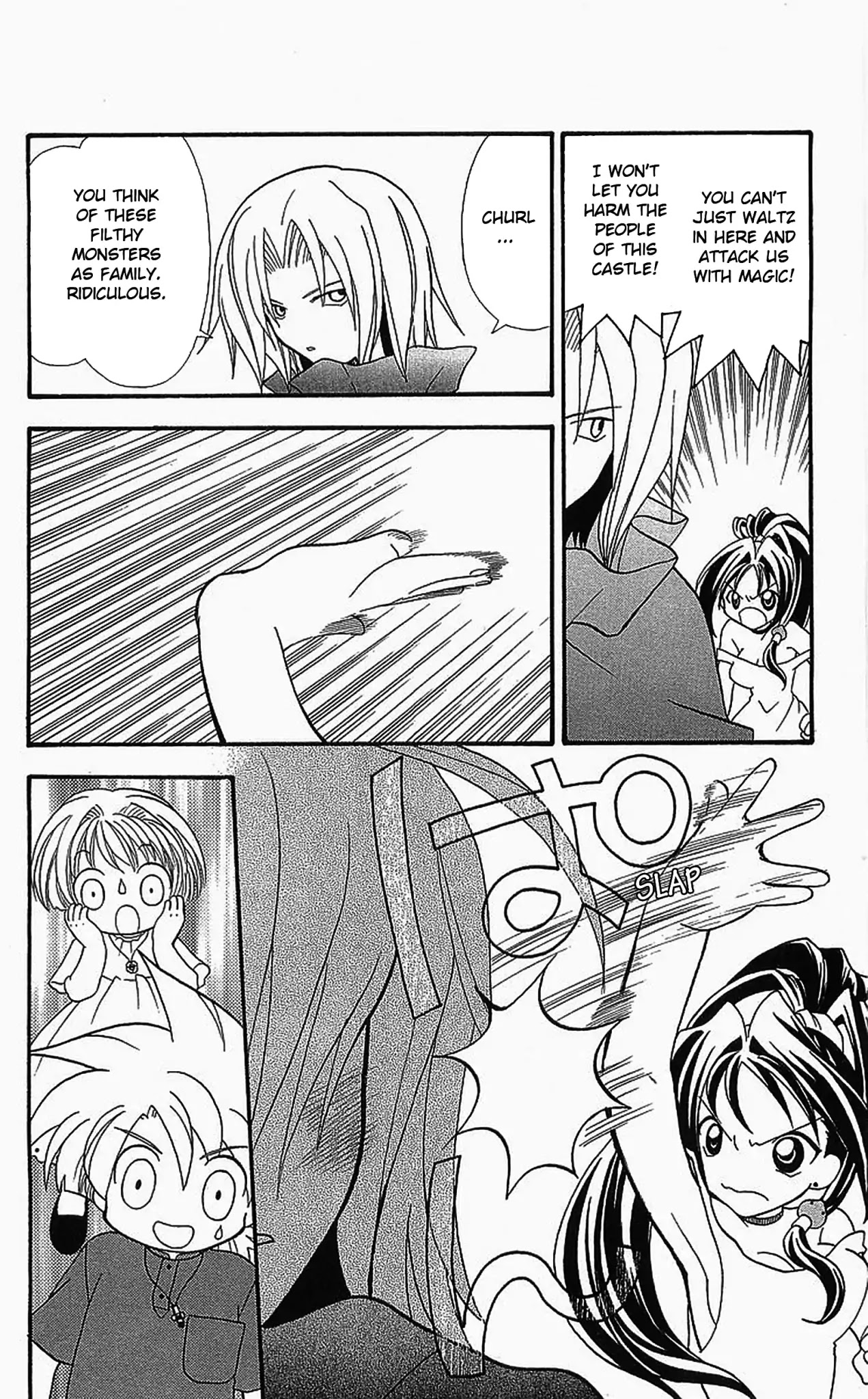 Dragon Quest: Tale of Heaven Chapter 8 page 8 - Chapter 8: The Silver-Haired Mage