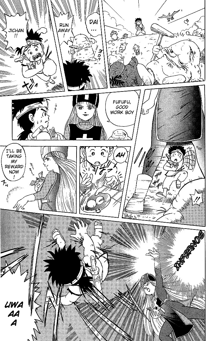 Dragon Quest: The Adventure of Dai Chapter 1 page 18 - Chapter 1: Derupa! Iruiru! Part 1
