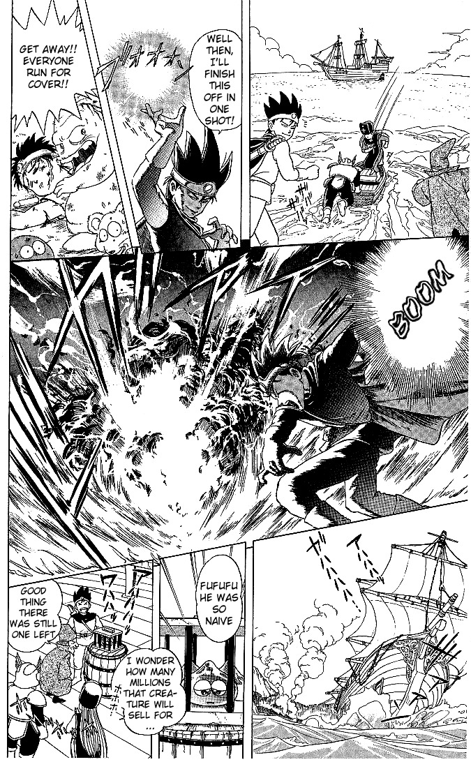 Dragon Quest: The Adventure of Dai Chapter 1 page 19 - Chapter 1: Derupa! Iruiru! Part 1