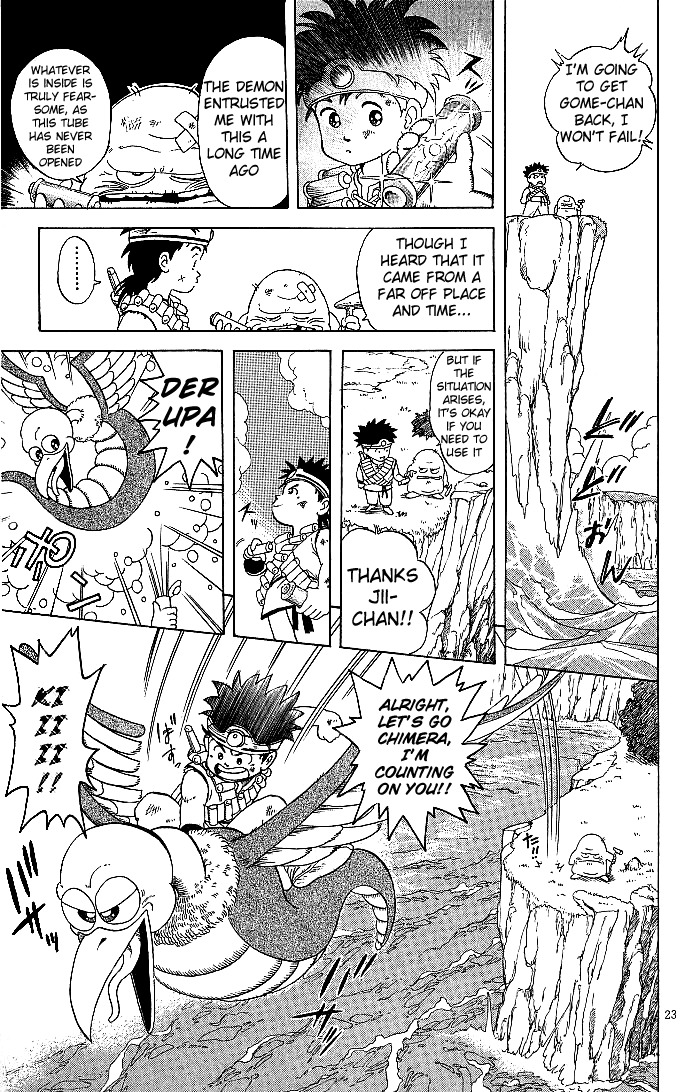 Dragon Quest: The Adventure of Dai Chapter 1 page 22 - Chapter 1: Derupa! Iruiru! Part 1