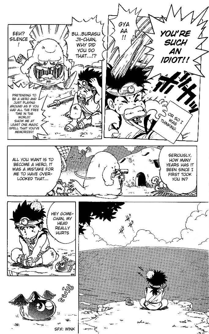 Dragon Quest: The Adventure of Dai Chapter 1 page 7 - Chapter 1: Derupa! Iruiru! Part 1