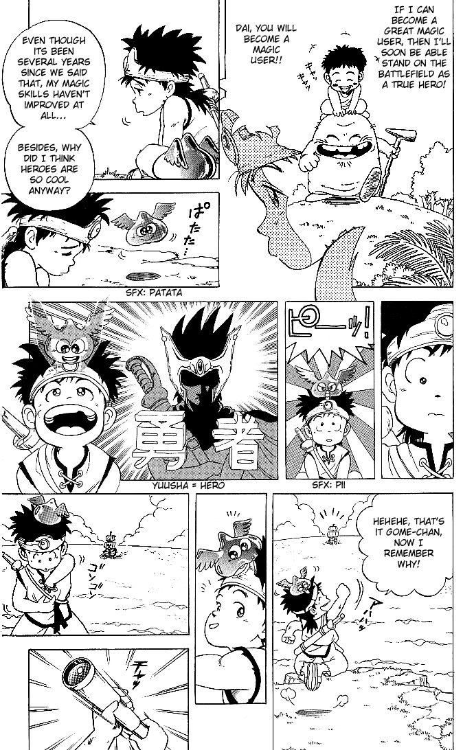 Dragon Quest: The Adventure of Dai Chapter 1 page 8 - Chapter 1: Derupa! Iruiru! Part 1