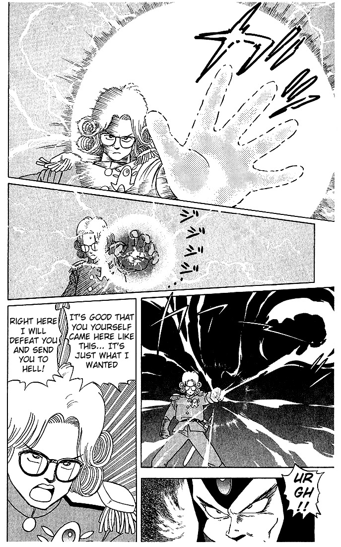 Dragon Quest: The Adventure of Dai Chapter 10 page 12 - Chapter 10: Hadlar's Identity...!!