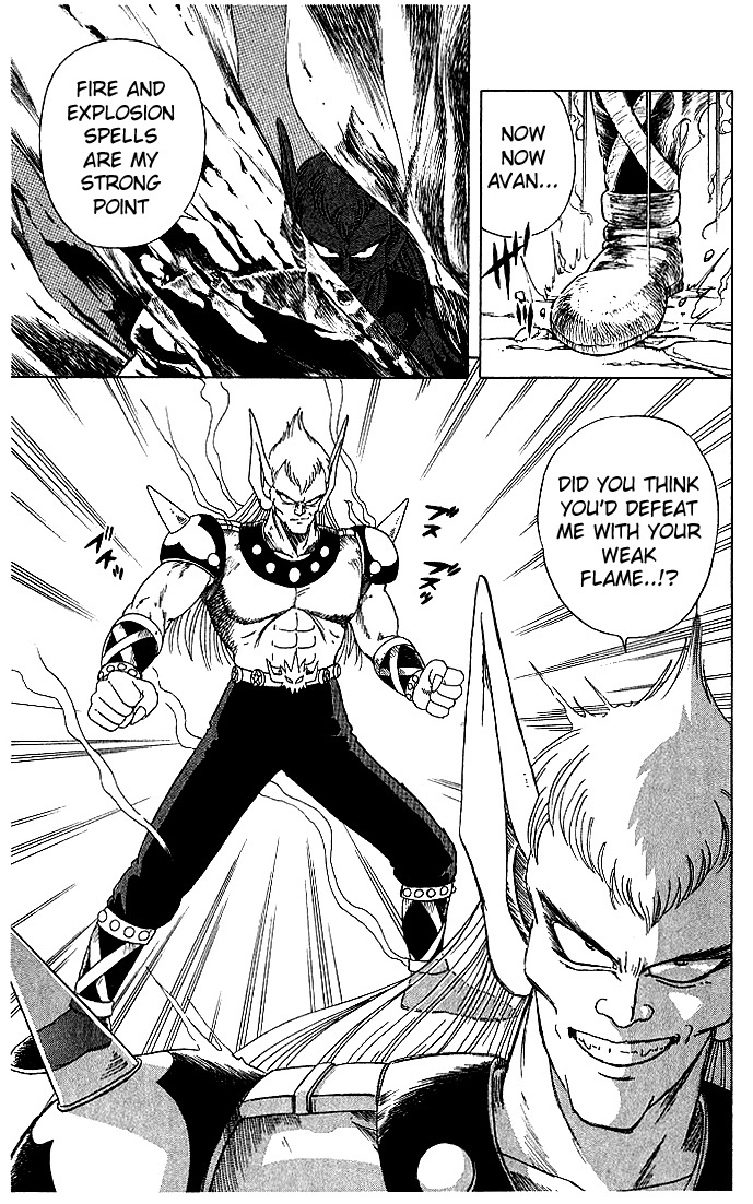 Dragon Quest: The Adventure of Dai Chapter 10 page 15 - Chapter 10: Hadlar's Identity...!!