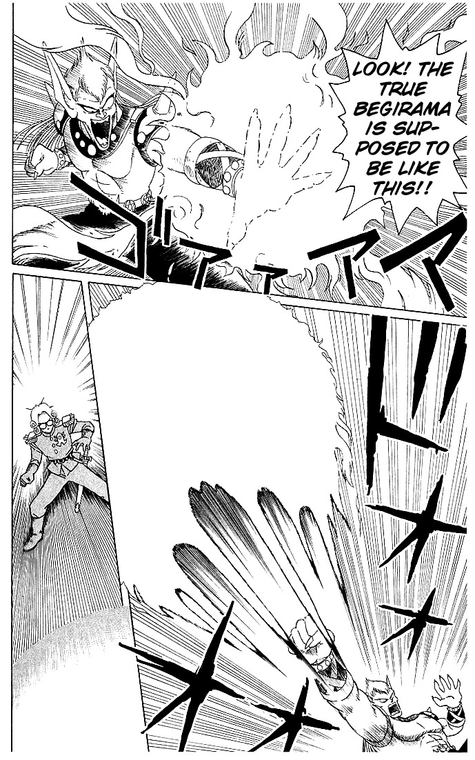 Dragon Quest: The Adventure of Dai Chapter 10 page 16 - Chapter 10: Hadlar's Identity...!!