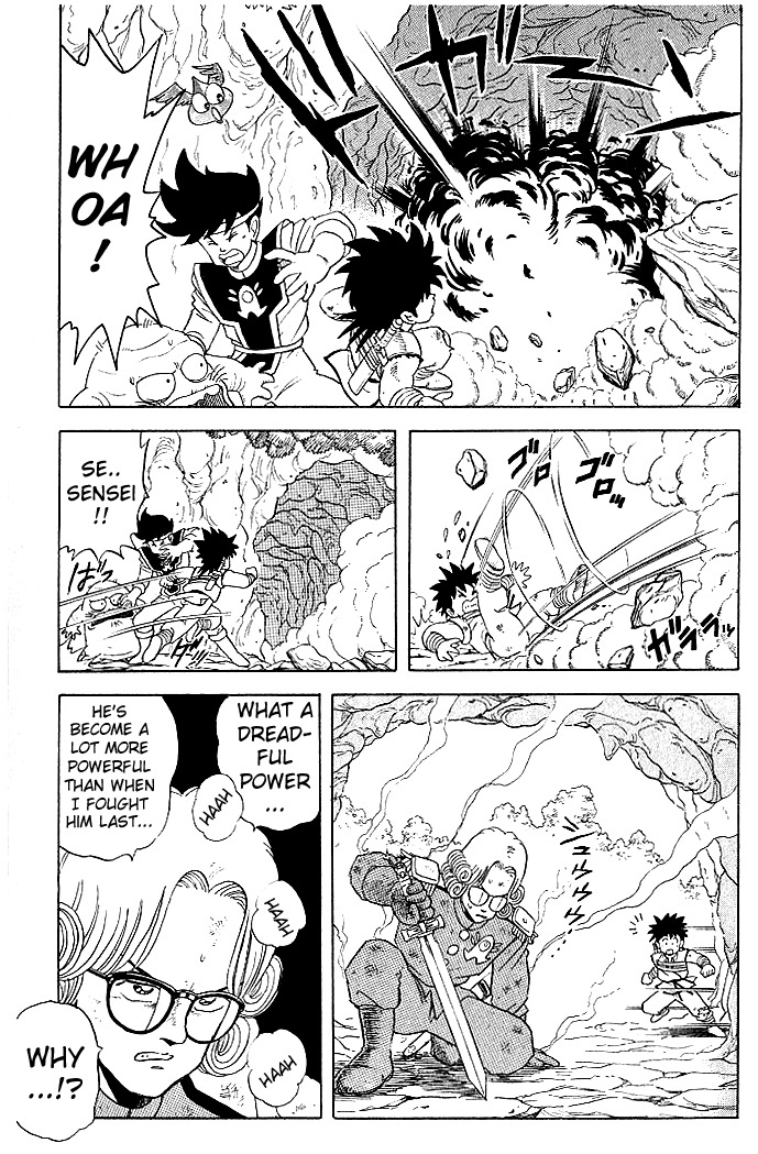 Dragon Quest: The Adventure of Dai Chapter 10 page 19 - Chapter 10: Hadlar's Identity...!!