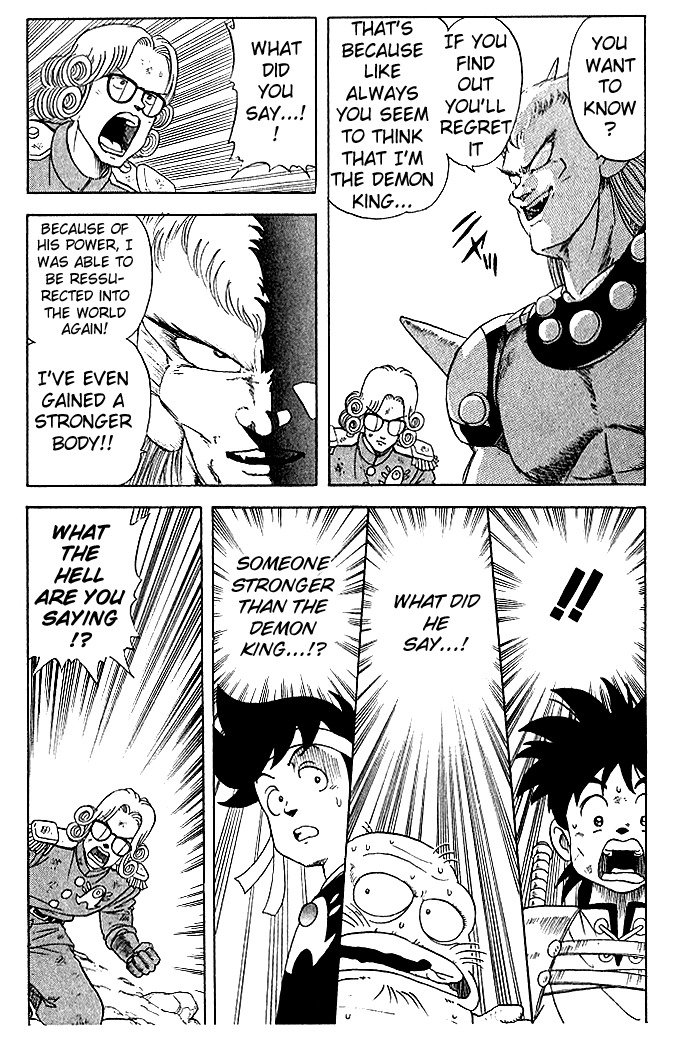 Dragon Quest: The Adventure of Dai Chapter 10 page 20 - Chapter 10: Hadlar's Identity...!!