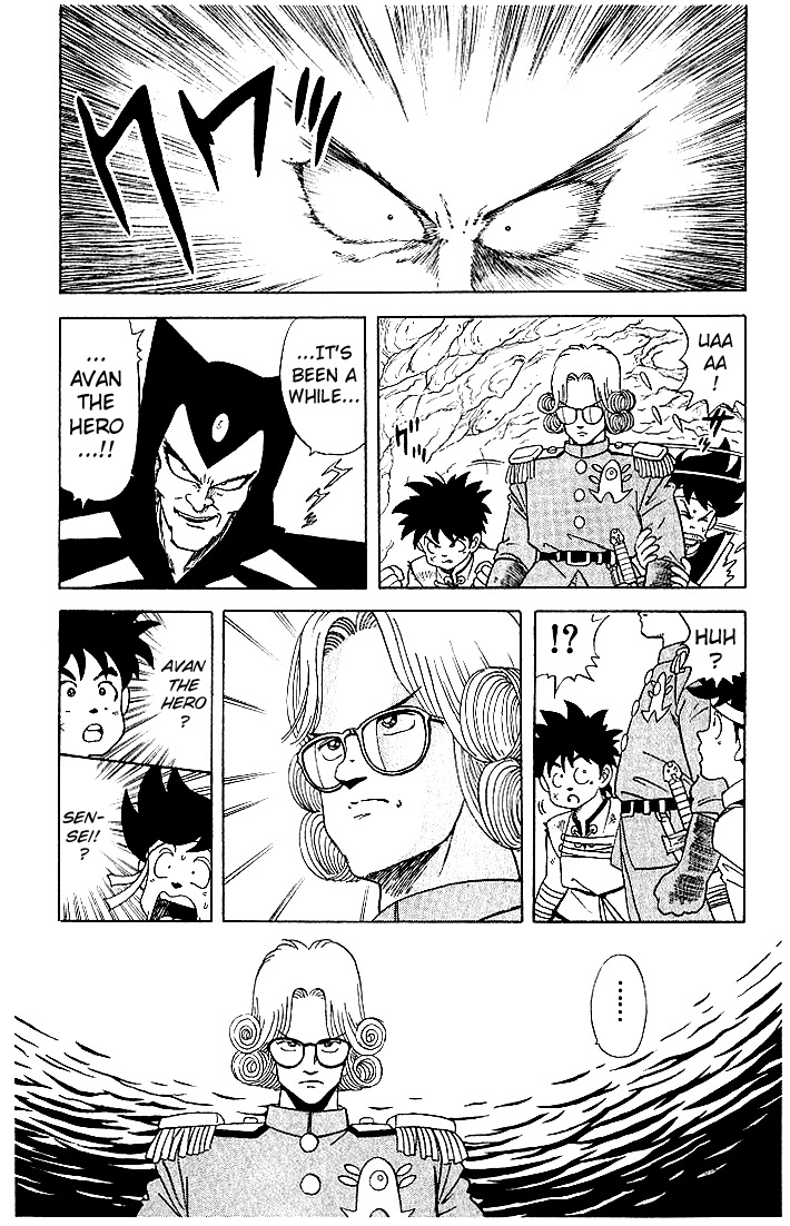 Dragon Quest: The Adventure of Dai Chapter 10 page 7 - Chapter 10: Hadlar's Identity...!!