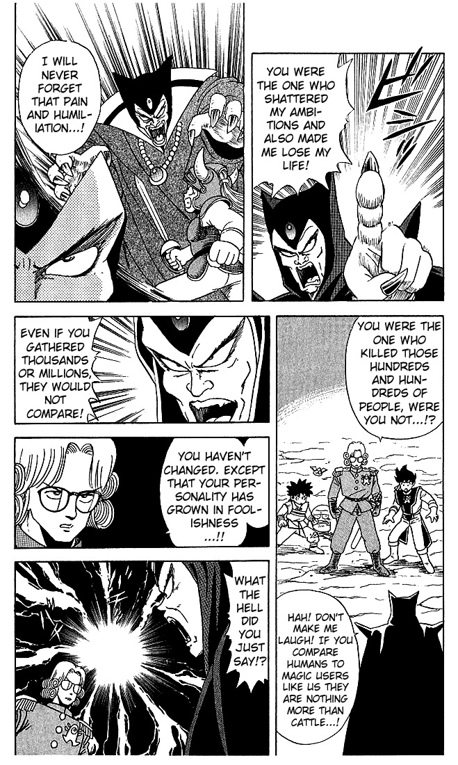 Dragon Quest: The Adventure of Dai Chapter 10 page 8 - Chapter 10: Hadlar's Identity...!!