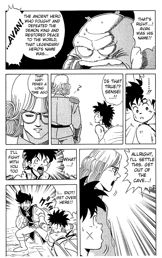 Dragon Quest: The Adventure of Dai Chapter 10 page 9 - Chapter 10: Hadlar's Identity...!!