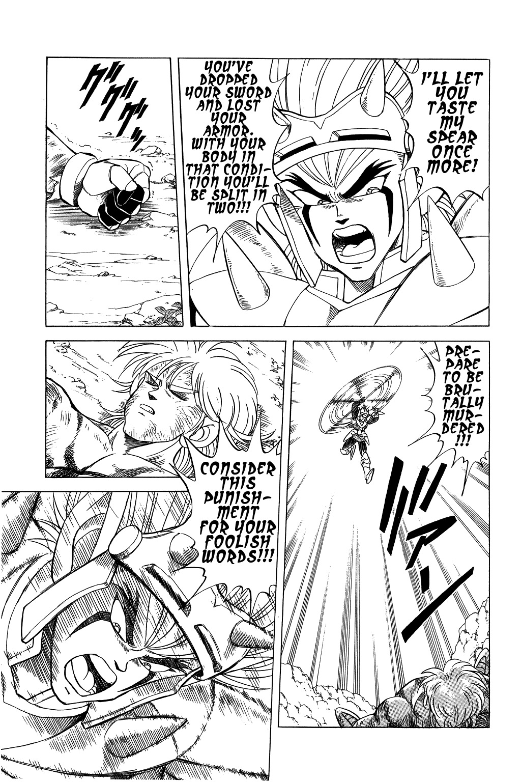 Dragon Quest: The Adventure of Dai Chapter 100 page 11 - Chapter 100: From The Brink of Death