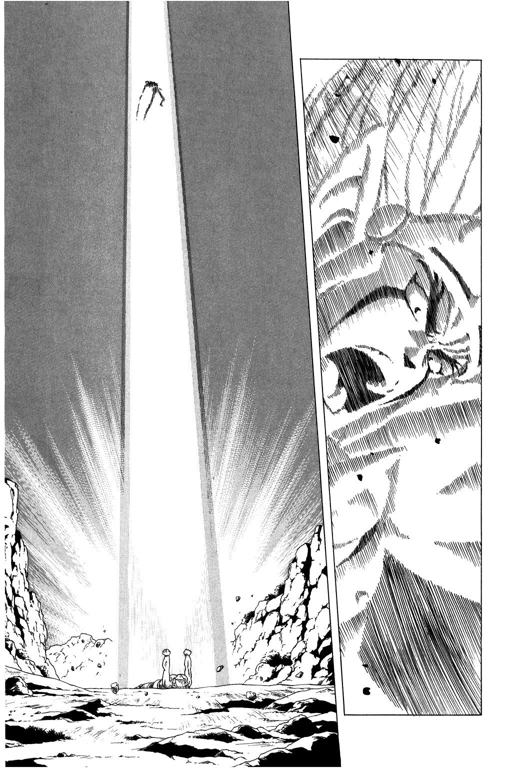 Dragon Quest: The Adventure of Dai Chapter 100 page 15 - Chapter 100: From The Brink of Death