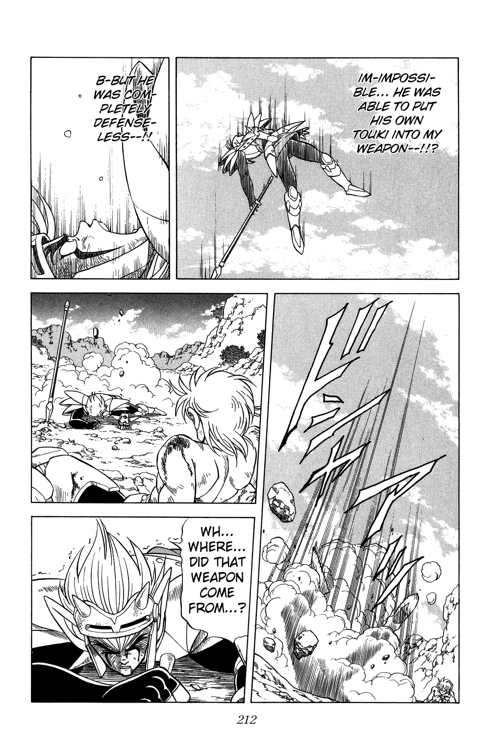 Dragon Quest: The Adventure of Dai Chapter 100 page 16 - Chapter 100: From The Brink of Death