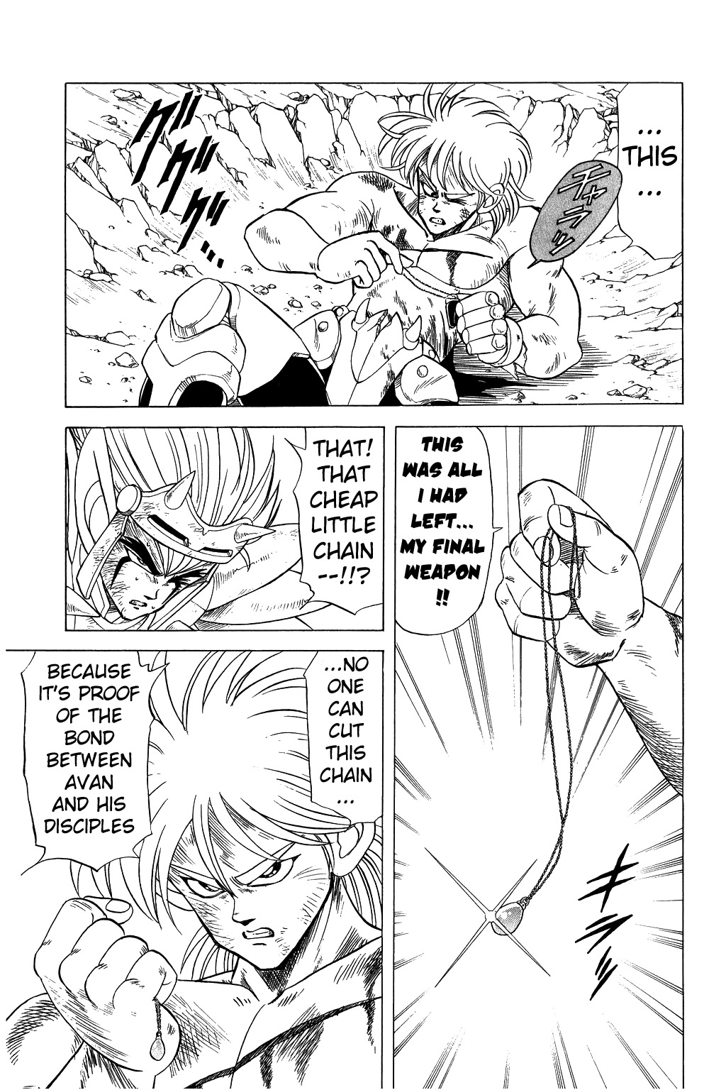 Dragon Quest: The Adventure of Dai Chapter 100 page 17 - Chapter 100: From The Brink of Death
