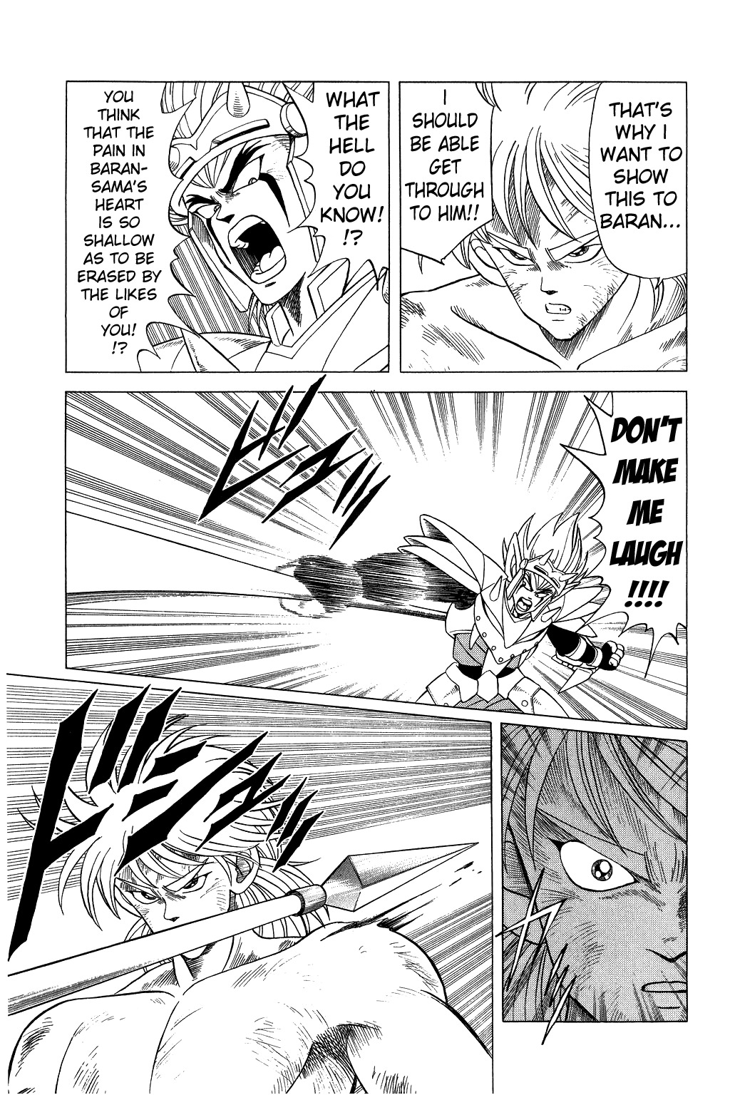 Dragon Quest: The Adventure of Dai Chapter 100 page 3 - Chapter 100: From The Brink of Death