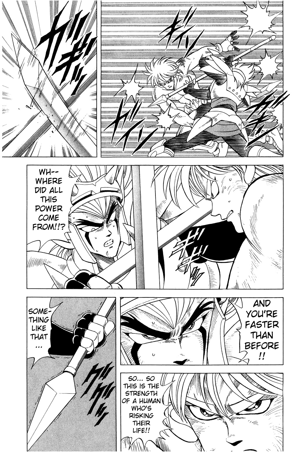 Dragon Quest: The Adventure of Dai Chapter 100 page 7 - Chapter 100: From The Brink of Death