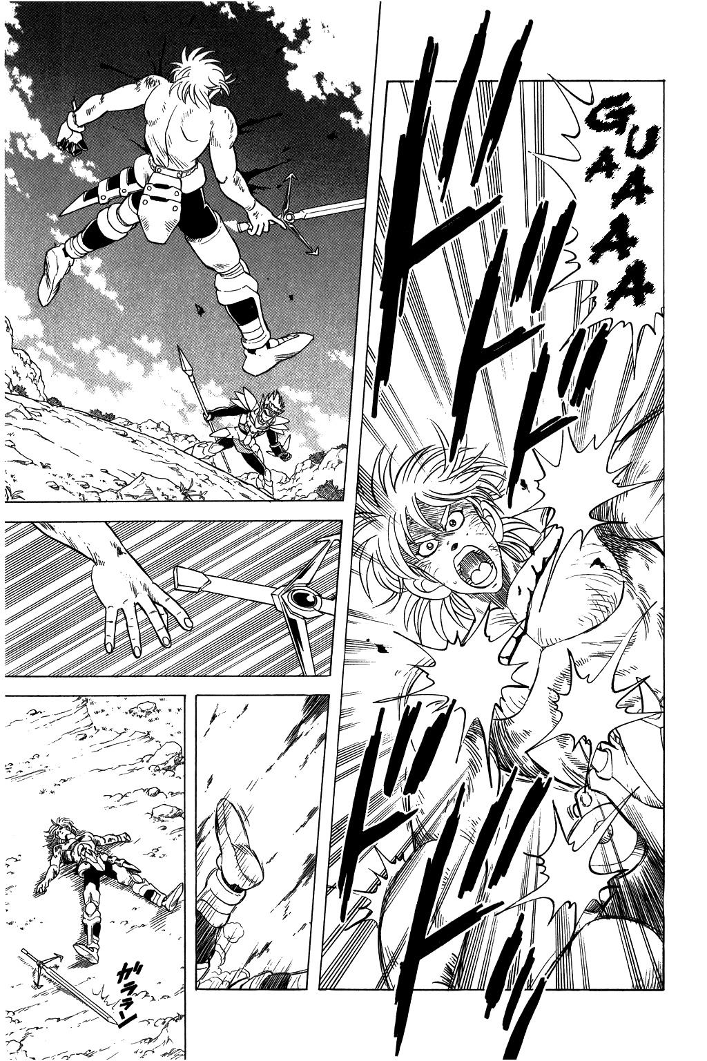 Dragon Quest: The Adventure of Dai Chapter 100 page 9 - Chapter 100: From The Brink of Death