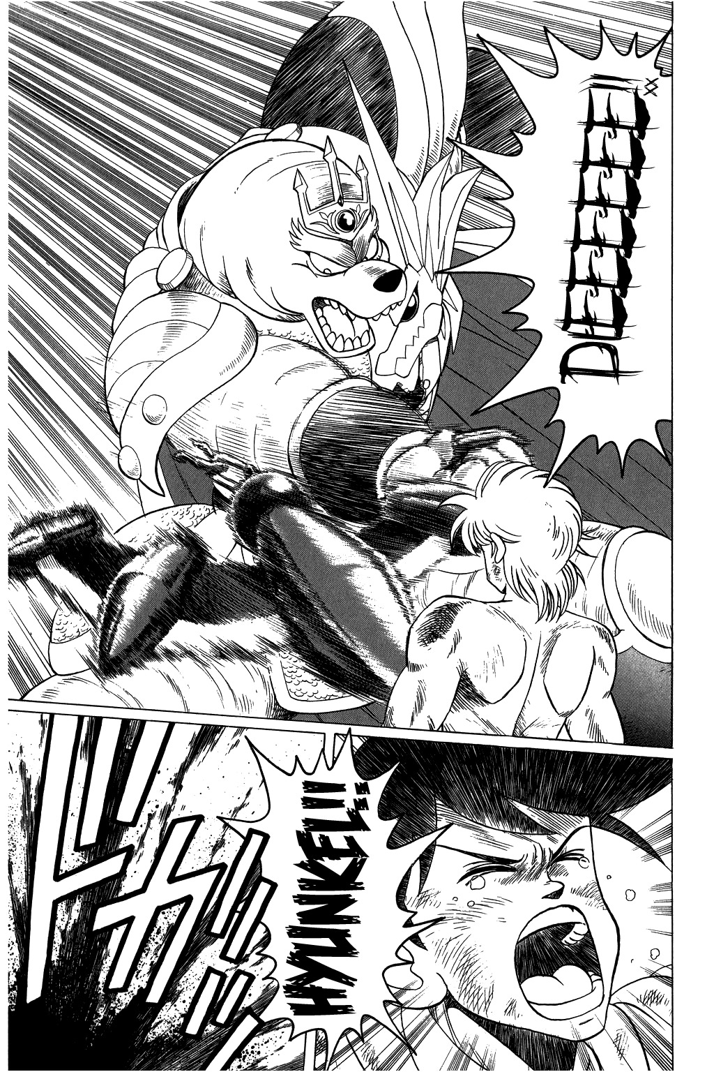 Dragon Quest: The Adventure of Dai Chapter 101 page 10 - Chapter 101: Mutual Sacrifice...!!