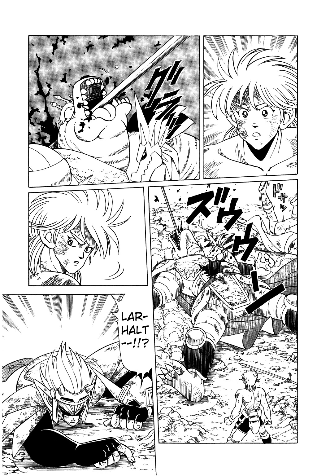 Dragon Quest: The Adventure of Dai Chapter 101 page 12 - Chapter 101: Mutual Sacrifice...!!