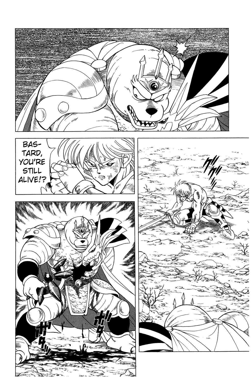 Dragon Quest: The Adventure of Dai Chapter 101 page 3 - Chapter 101: Mutual Sacrifice...!!