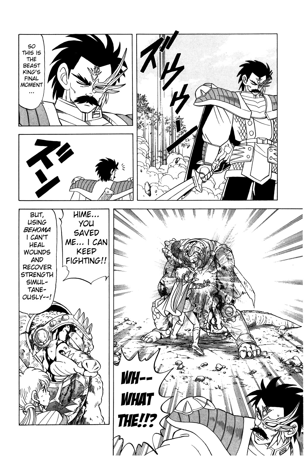 Dragon Quest: The Adventure of Dai Chapter 102 page 13 - Chapter 102: I'll Use My Body As A Shield!!