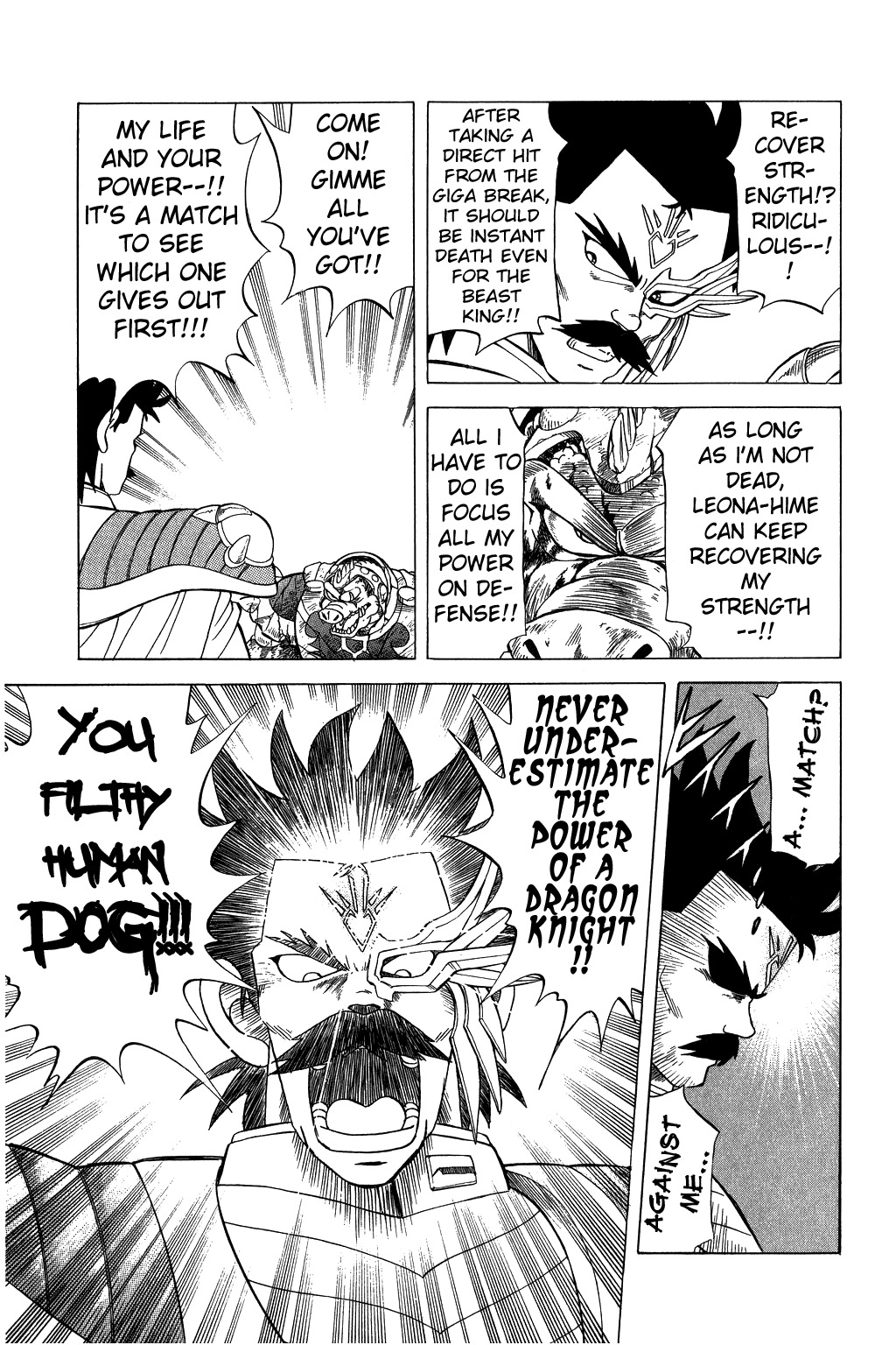 Dragon Quest: The Adventure of Dai Chapter 102 page 14 - Chapter 102: I'll Use My Body As A Shield!!