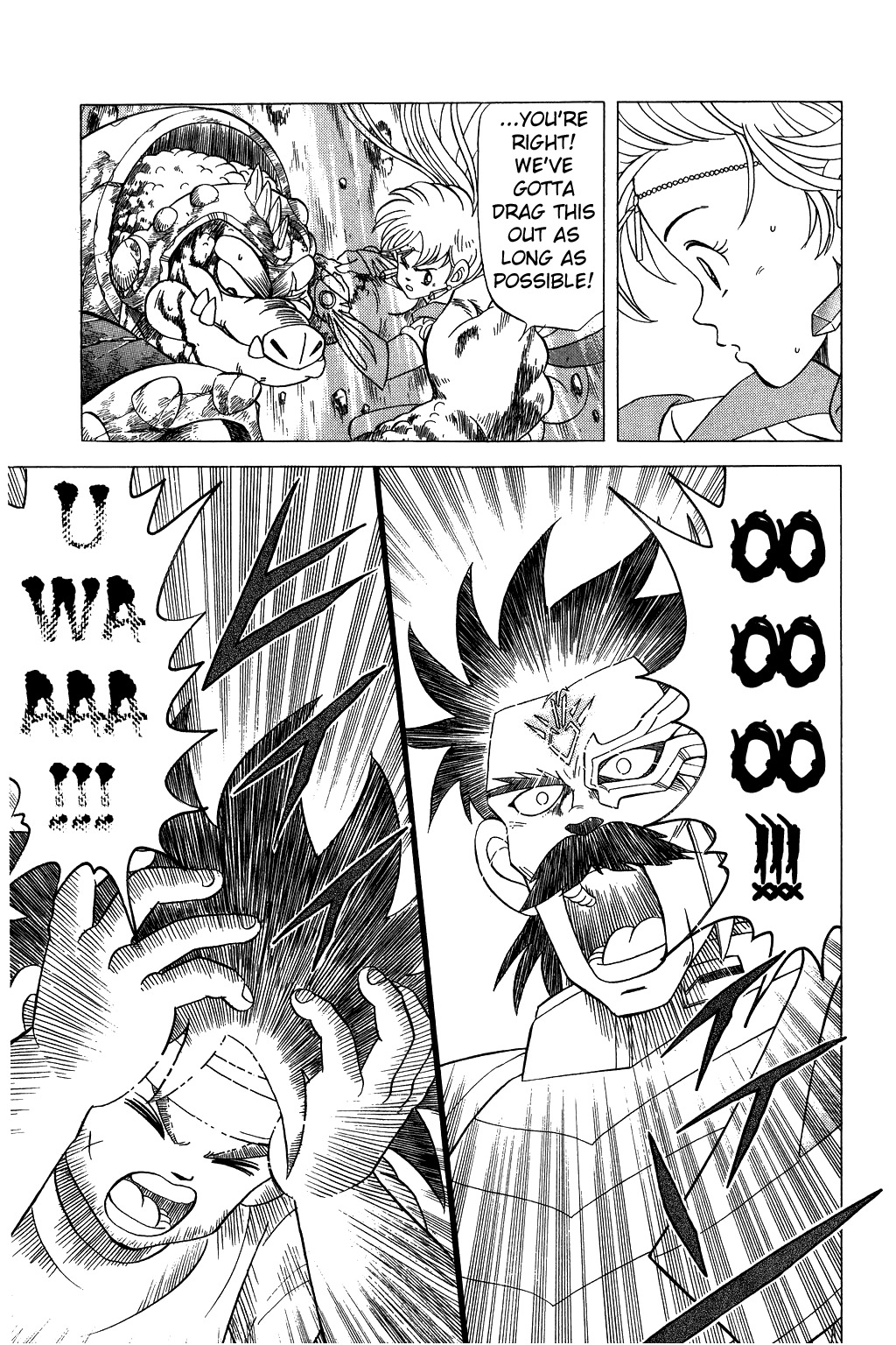 Dragon Quest: The Adventure of Dai Chapter 102 page 16 - Chapter 102: I'll Use My Body As A Shield!!