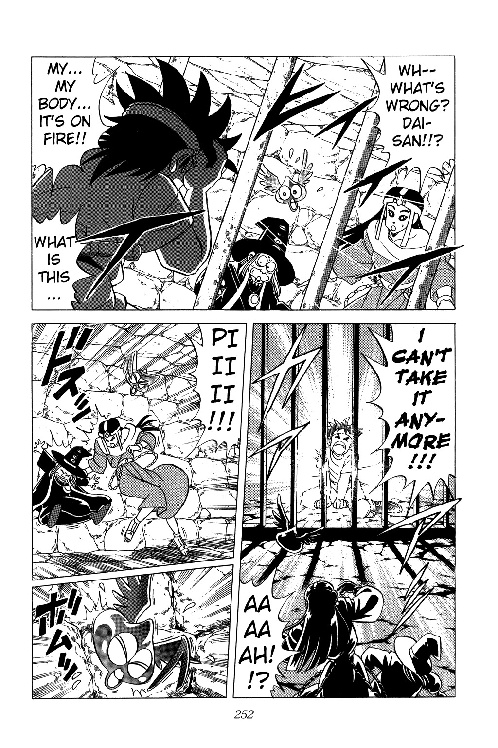Dragon Quest: The Adventure of Dai Chapter 102 page 17 - Chapter 102: I'll Use My Body As A Shield!!