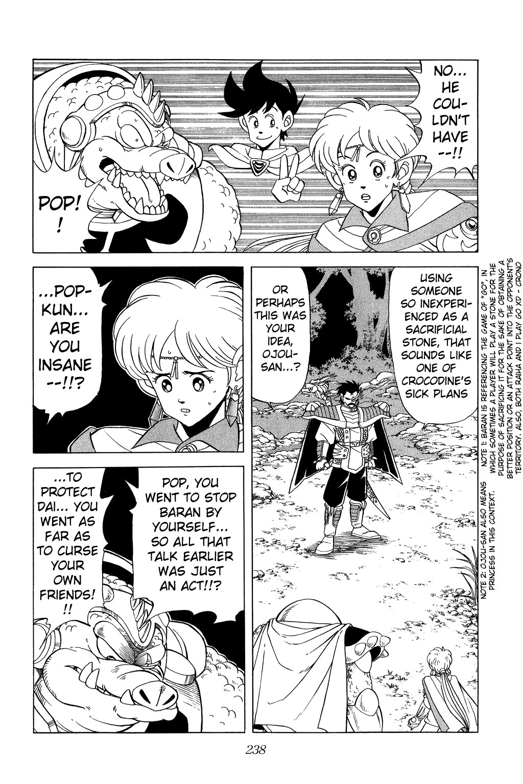 Dragon Quest: The Adventure of Dai Chapter 102 page 3 - Chapter 102: I'll Use My Body As A Shield!!