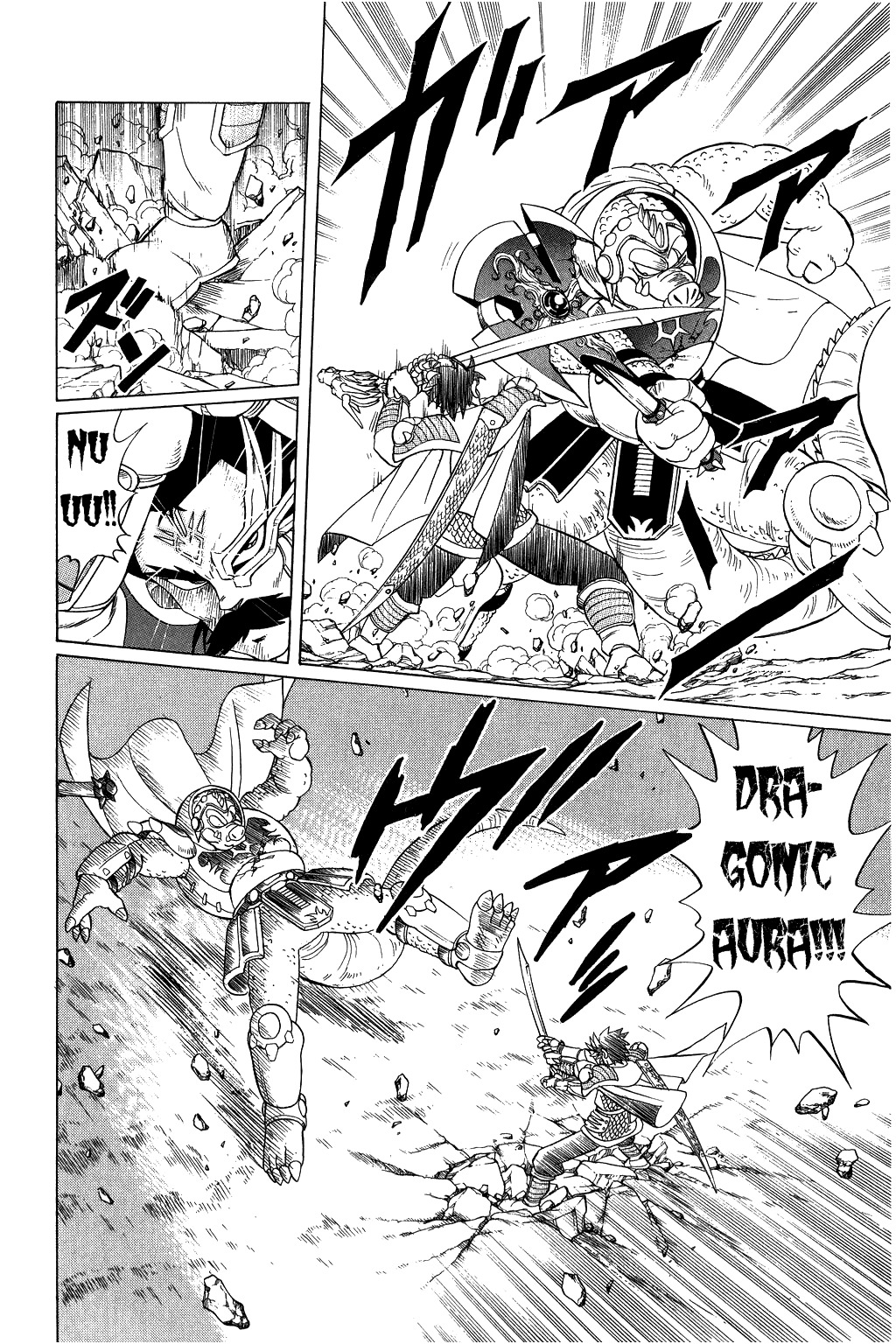 Dragon Quest: The Adventure of Dai Chapter 102 page 7 - Chapter 102: I'll Use My Body As A Shield!!