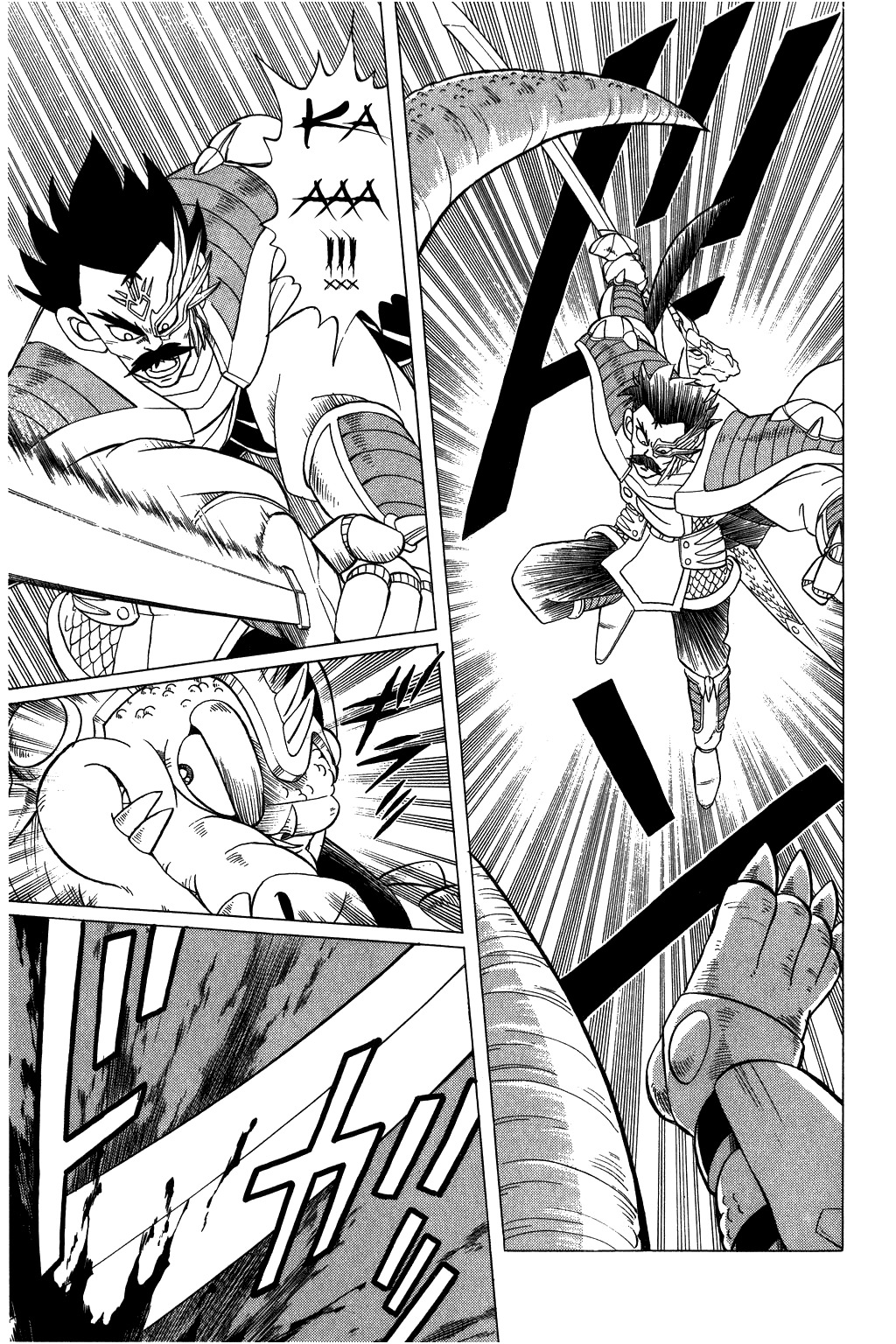 Dragon Quest: The Adventure of Dai Chapter 102 page 8 - Chapter 102: I'll Use My Body As A Shield!!