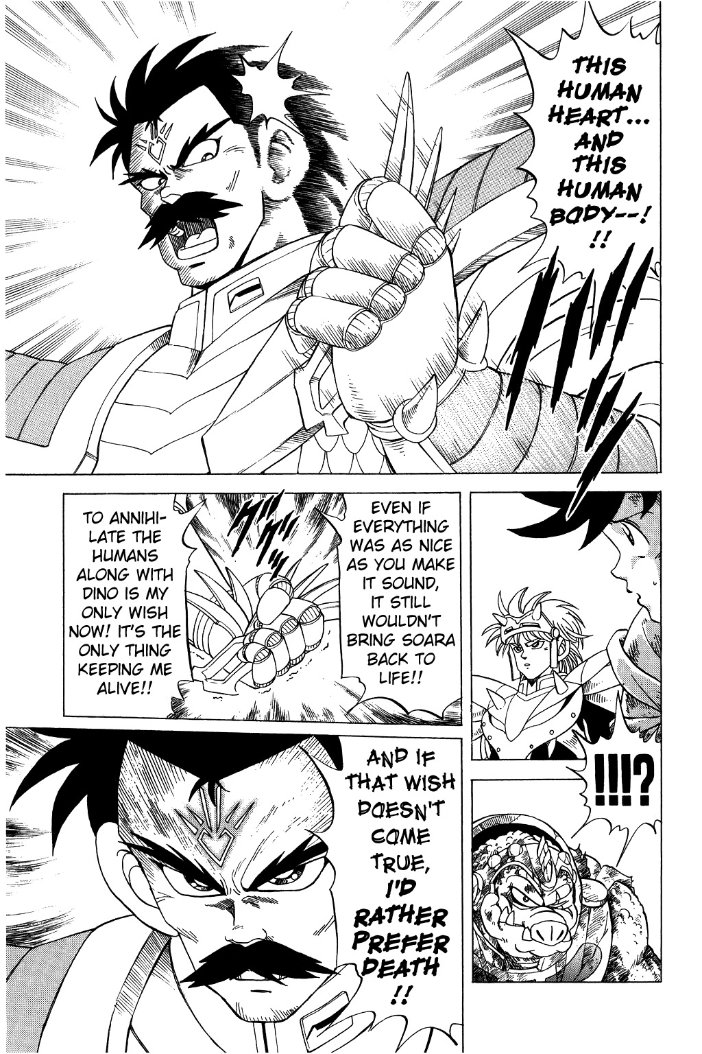 Dragon Quest: The Adventure of Dai Chapter 103 page 15 - Chapter 103: The Man Who Threw Away His Heart!!