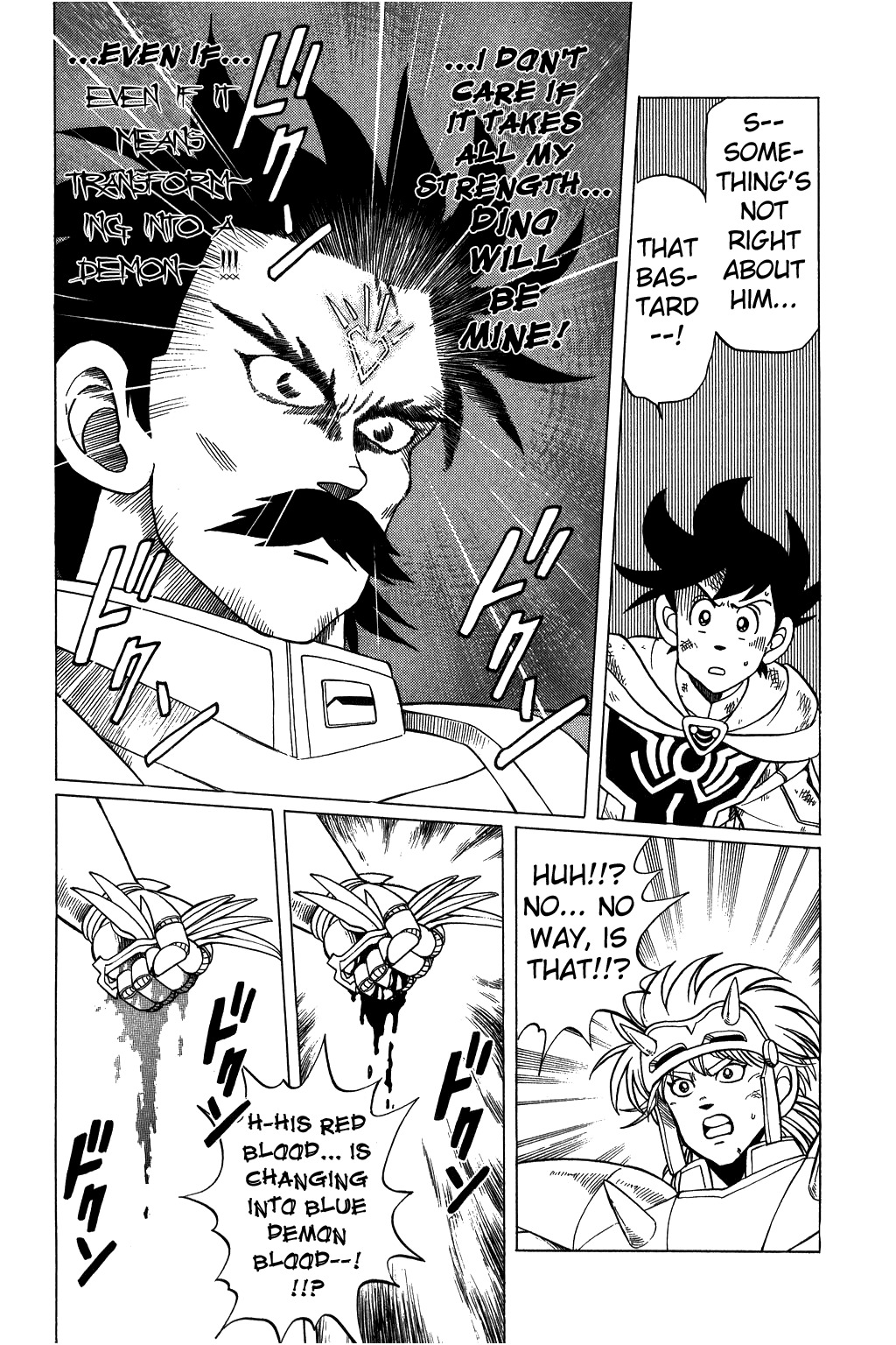 Dragon Quest: The Adventure of Dai Chapter 103 page 16 - Chapter 103: The Man Who Threw Away His Heart!!
