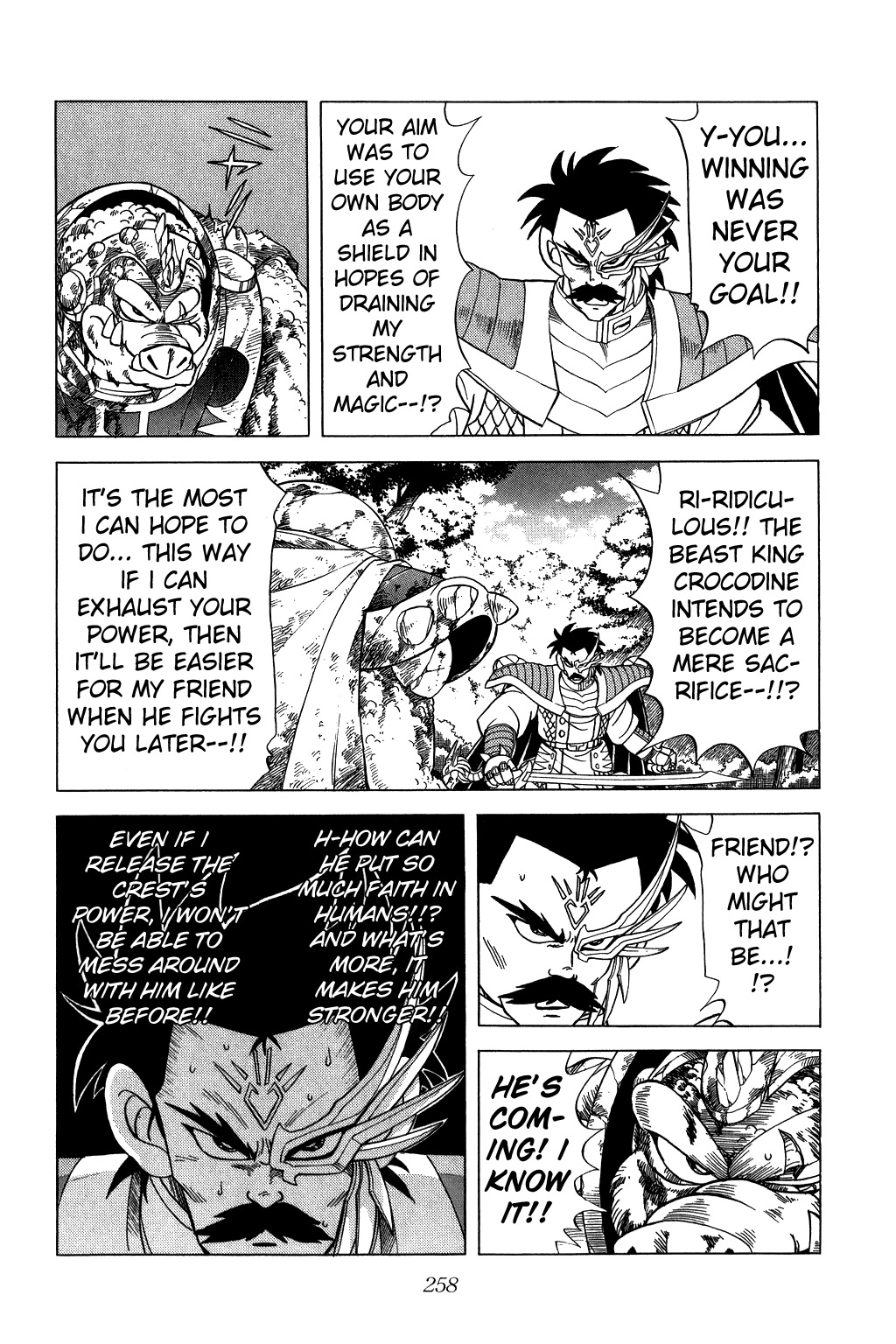 Dragon Quest: The Adventure of Dai Chapter 103 page 4 - Chapter 103: The Man Who Threw Away His Heart!!