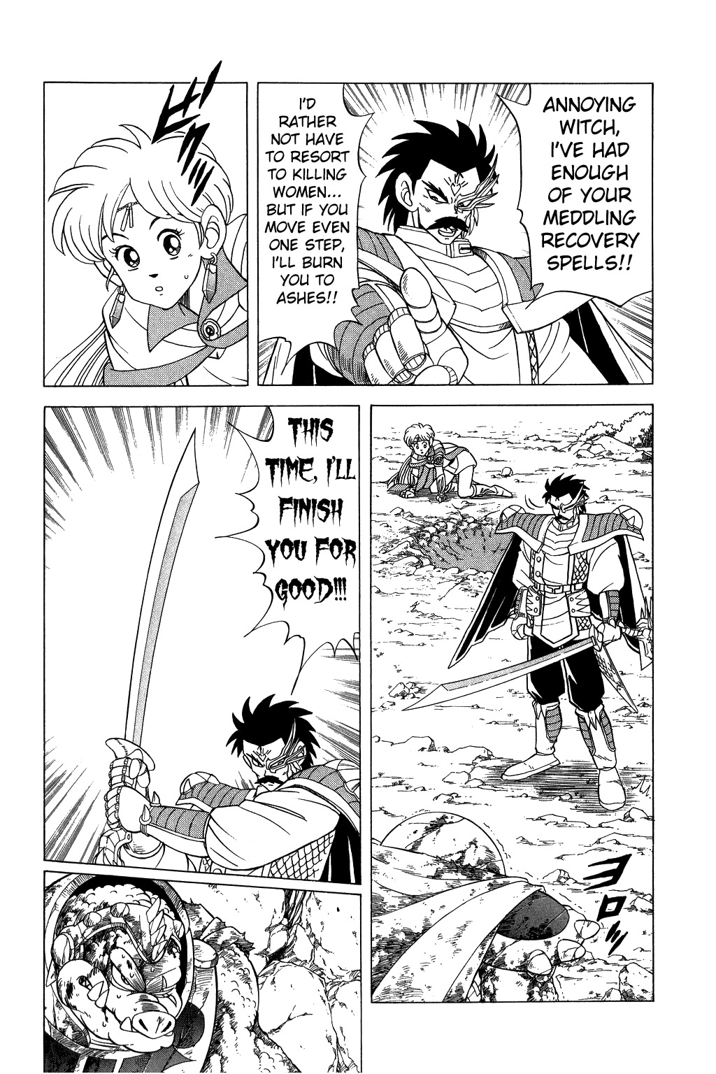 Dragon Quest: The Adventure of Dai Chapter 103 page 6 - Chapter 103: The Man Who Threw Away His Heart!!