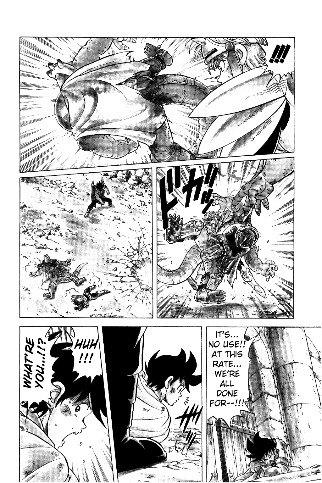 Dragon Quest: The Adventure of Dai Chapter 104 page 14 - Chapter 104: The Ryuu-Majin Awakens!!!