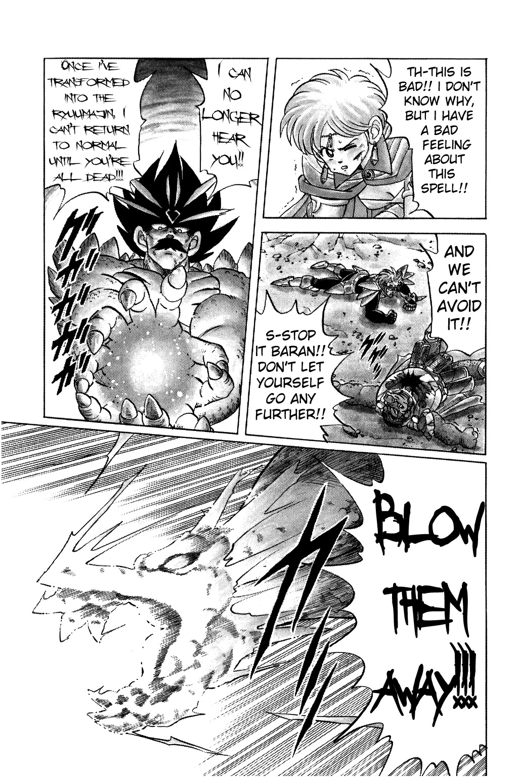 Dragon Quest: The Adventure of Dai Chapter 104 page 17 - Chapter 104: The Ryuu-Majin Awakens!!!