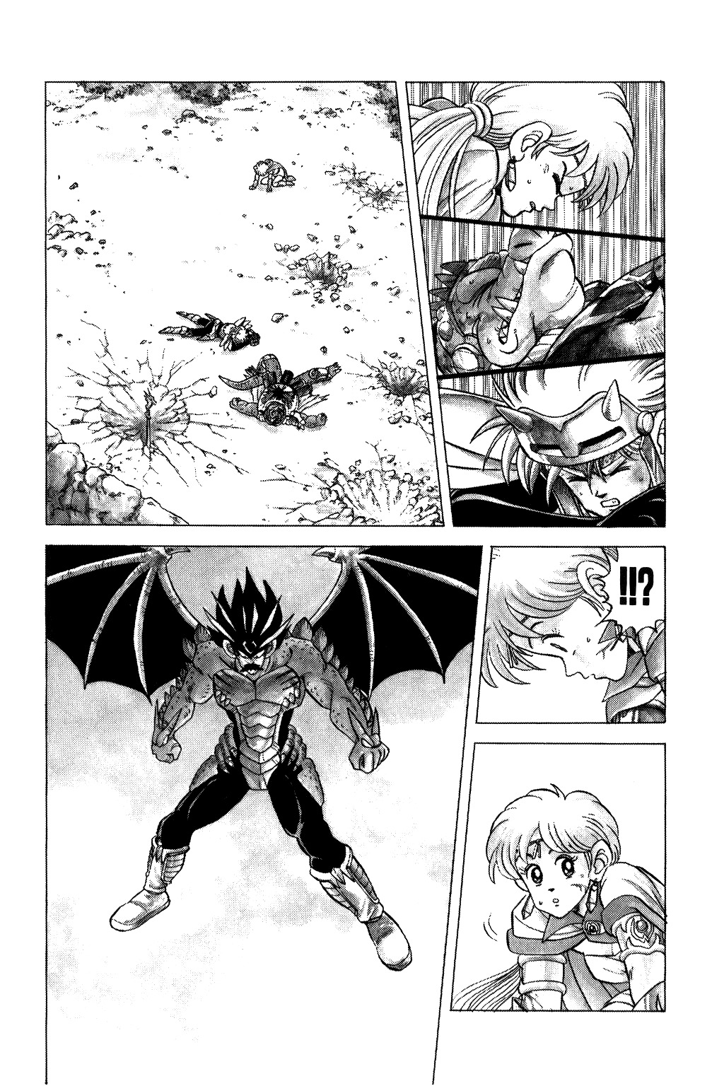 Dragon Quest: The Adventure of Dai Chapter 104 page 18 - Chapter 104: The Ryuu-Majin Awakens!!!